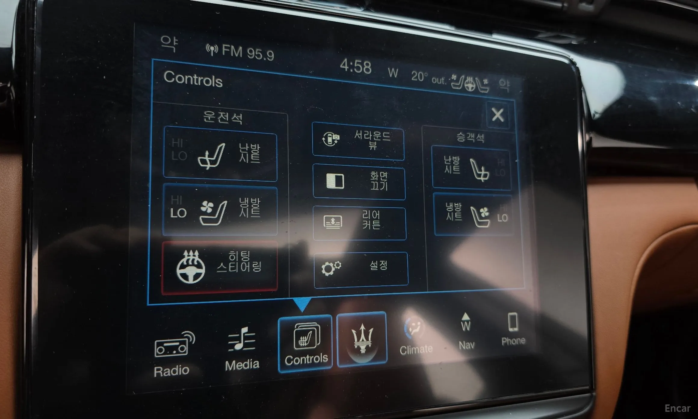 Maserati Quattroporte превью 16