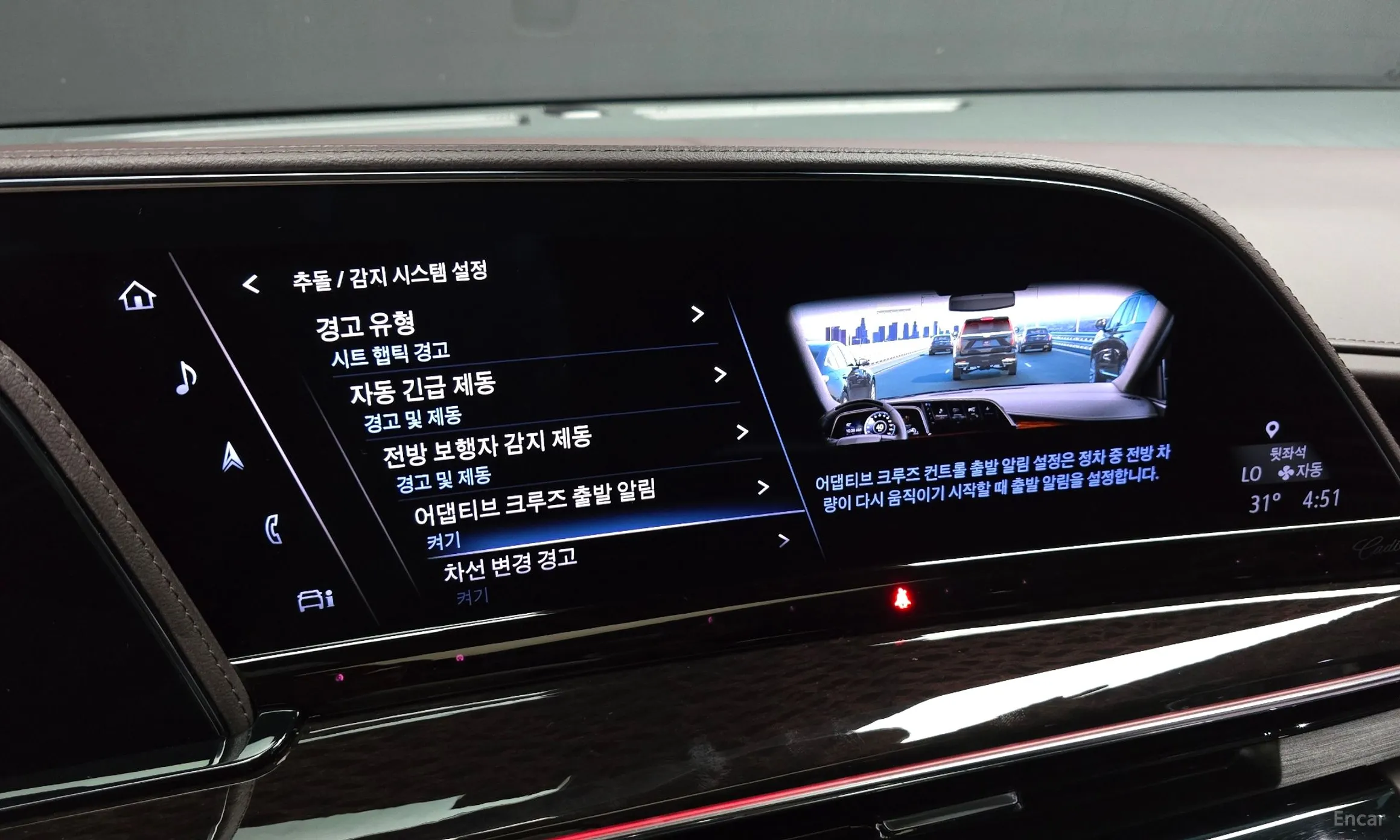 Cadillac Escalade 5th Generation превью 16