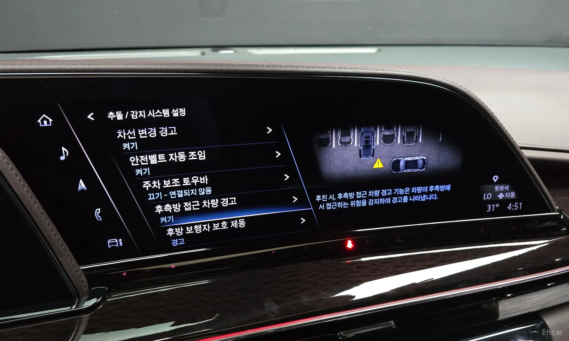 Cadillac Escalade 5th Generation превью 17