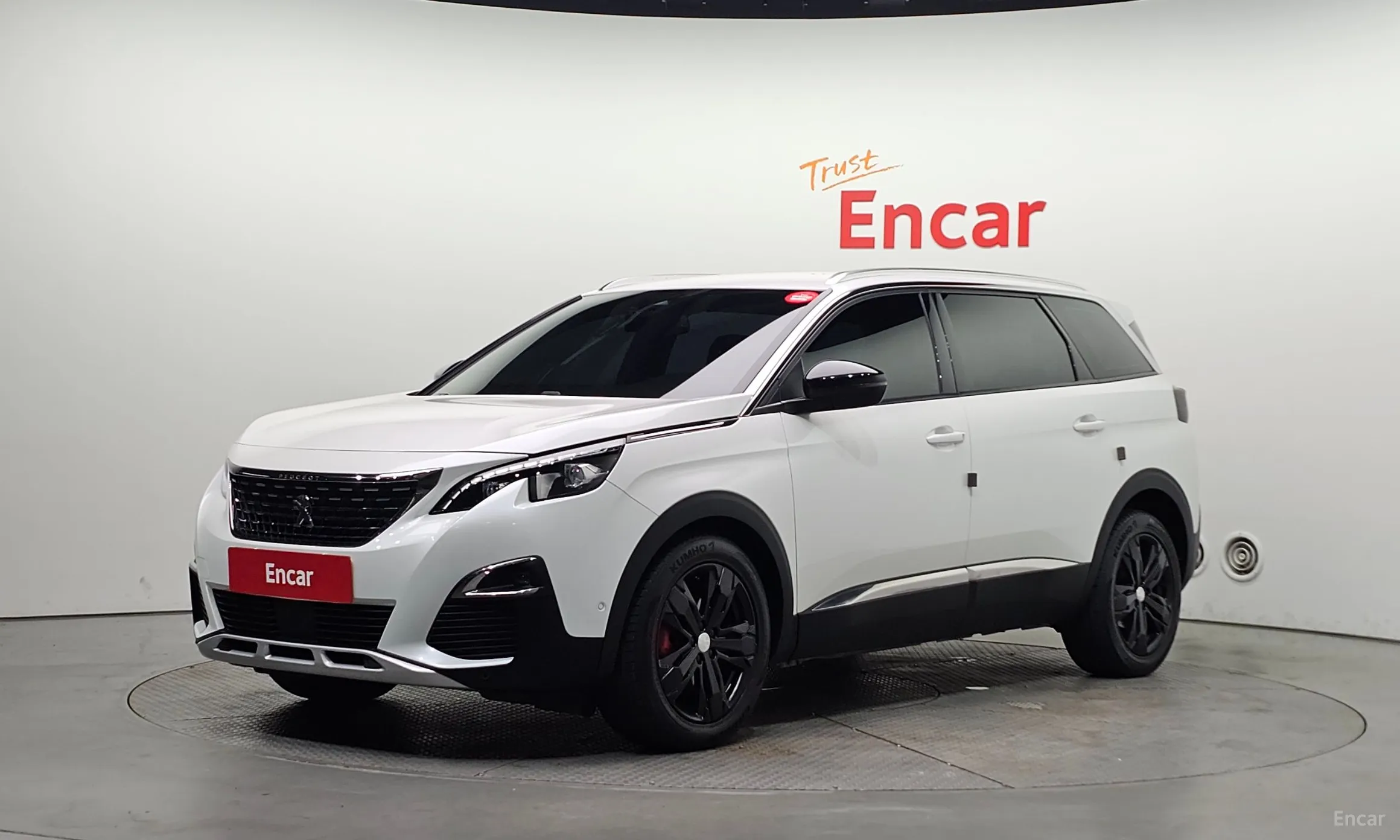 Peugeot 5008 2nd generation