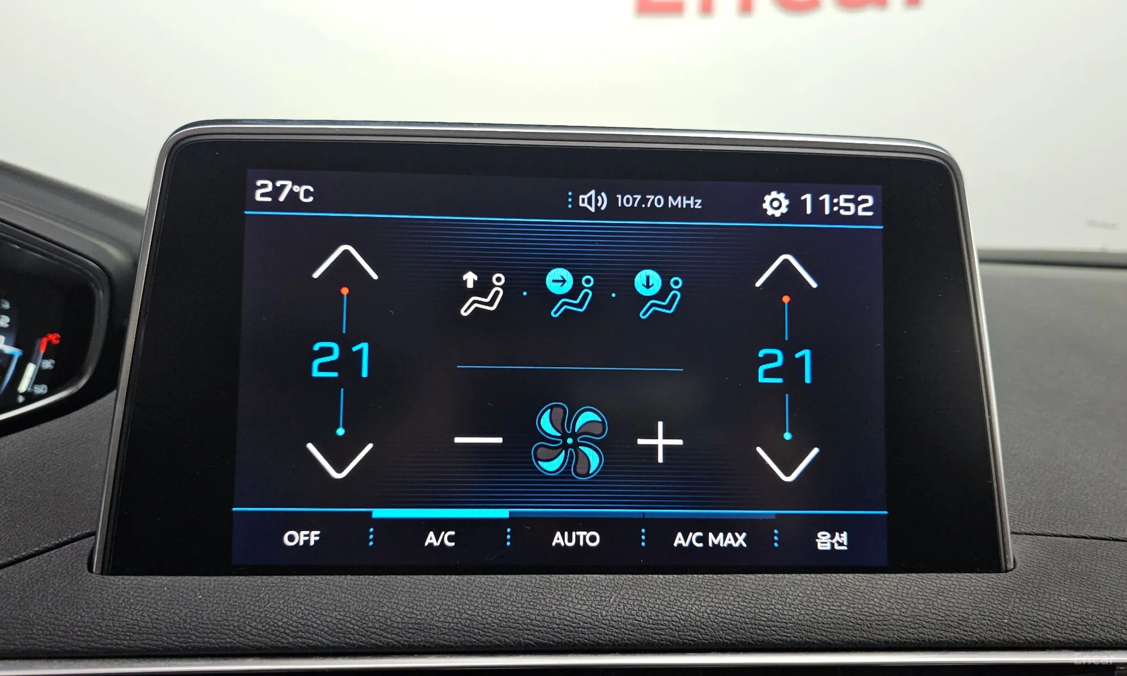 Peugeot 5008 2nd generation превью 17