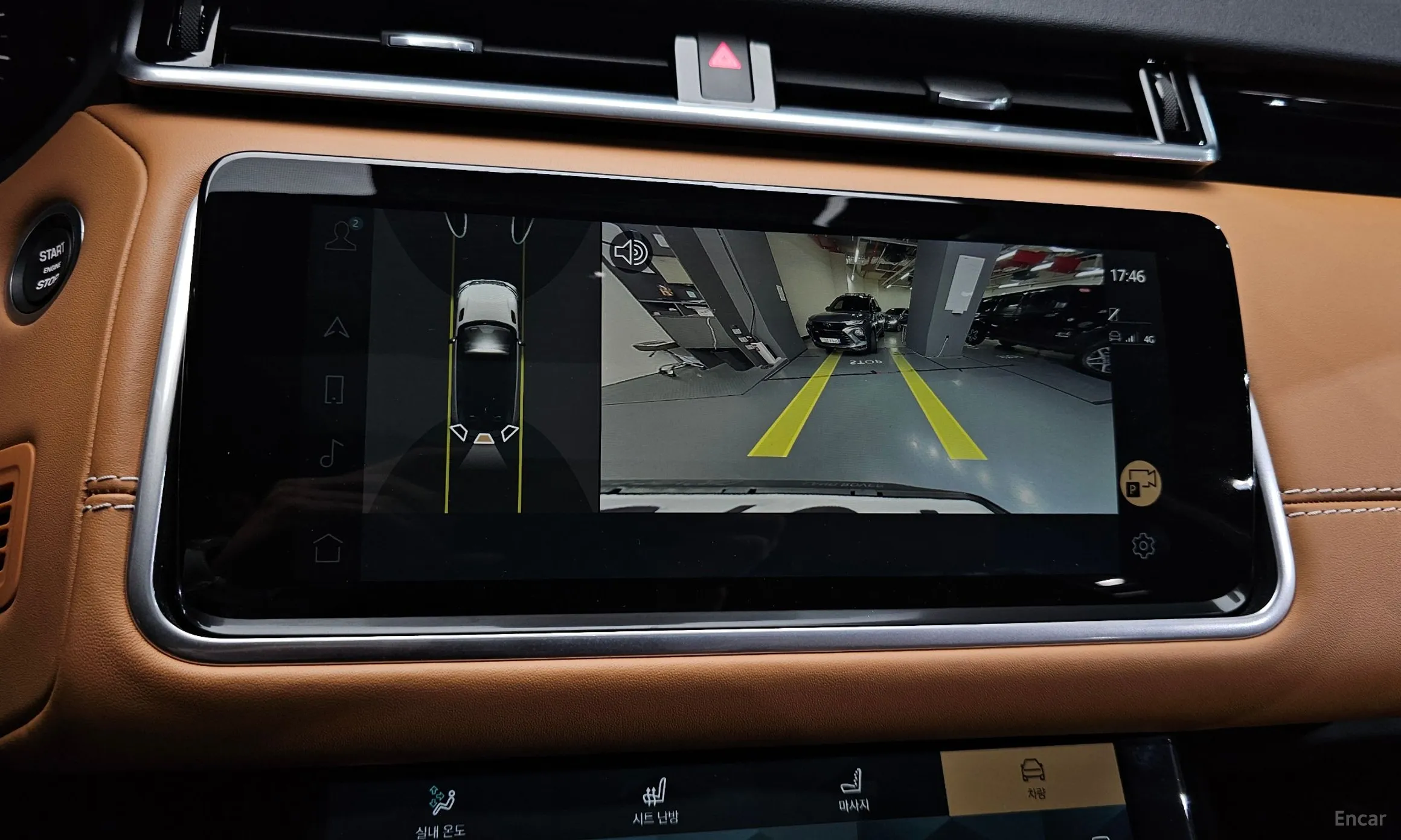 Land Rover Range Rover Bella превью 15