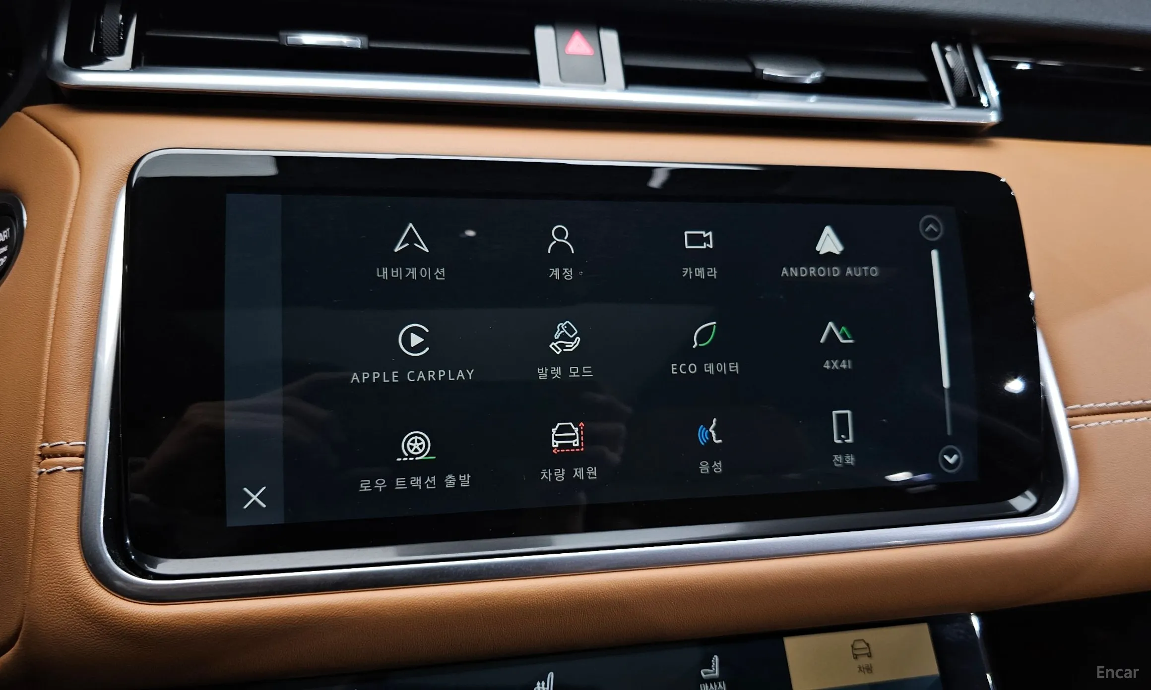 Land Rover Range Rover Bella превью 16