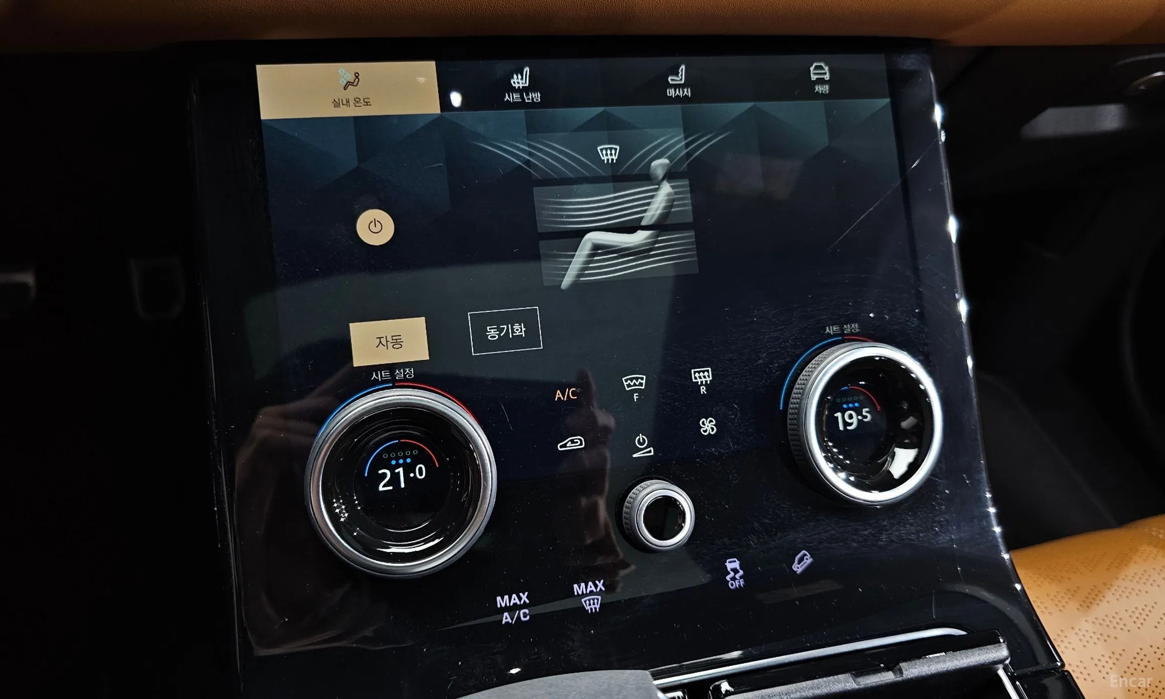 Land Rover Range Rover Bella превью 20