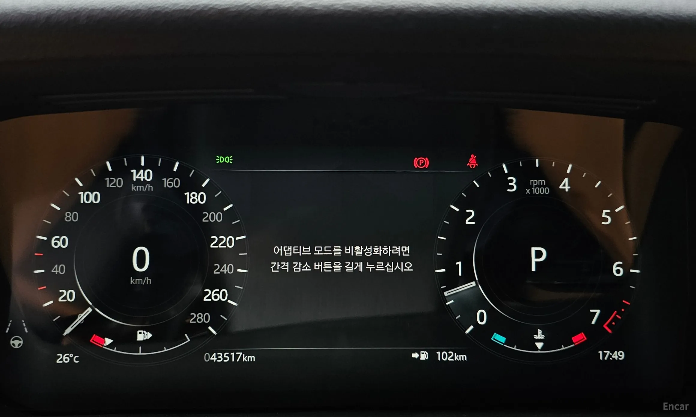Land Rover Range Rover Bella превью 8