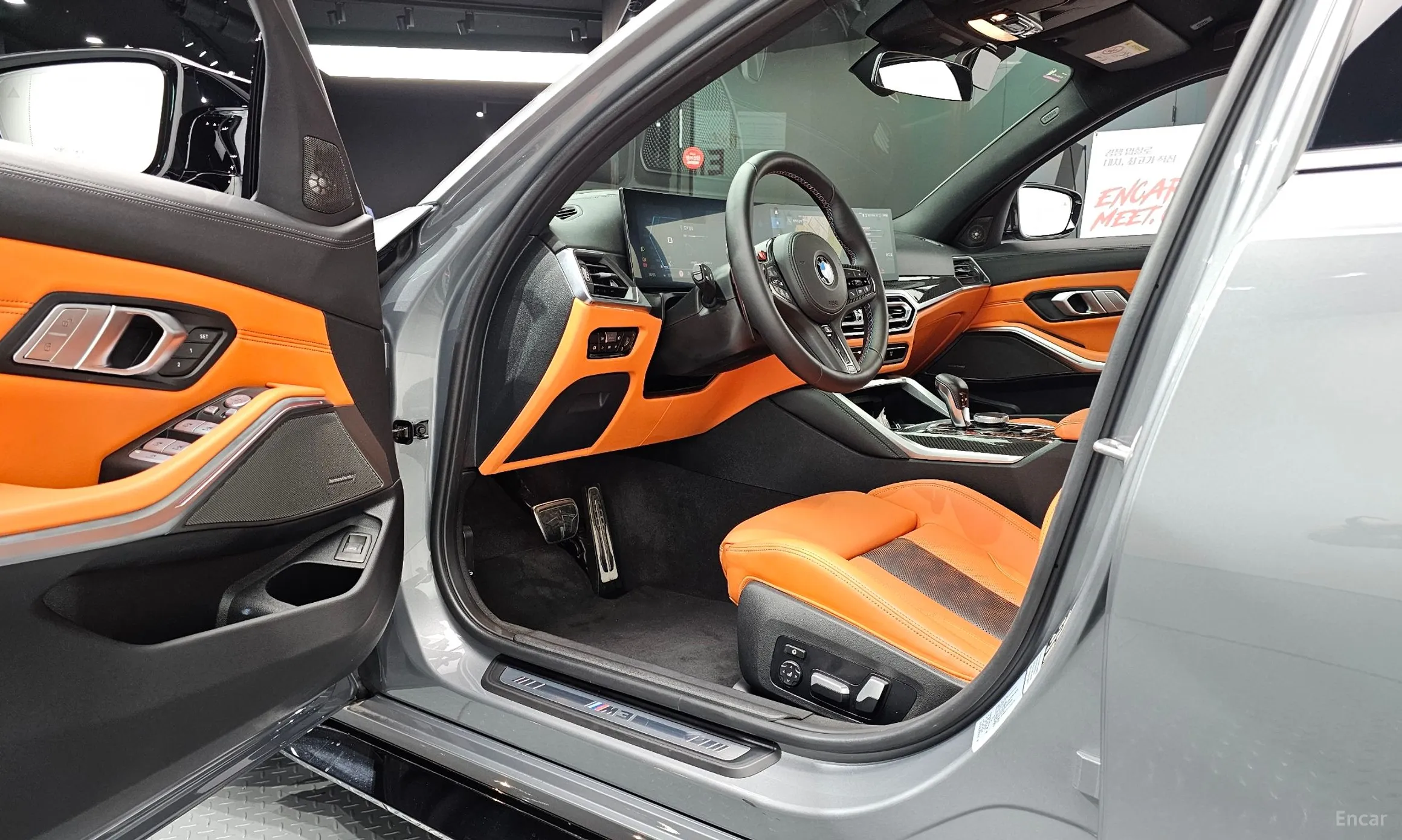 BMW M3 (G80) превью 10