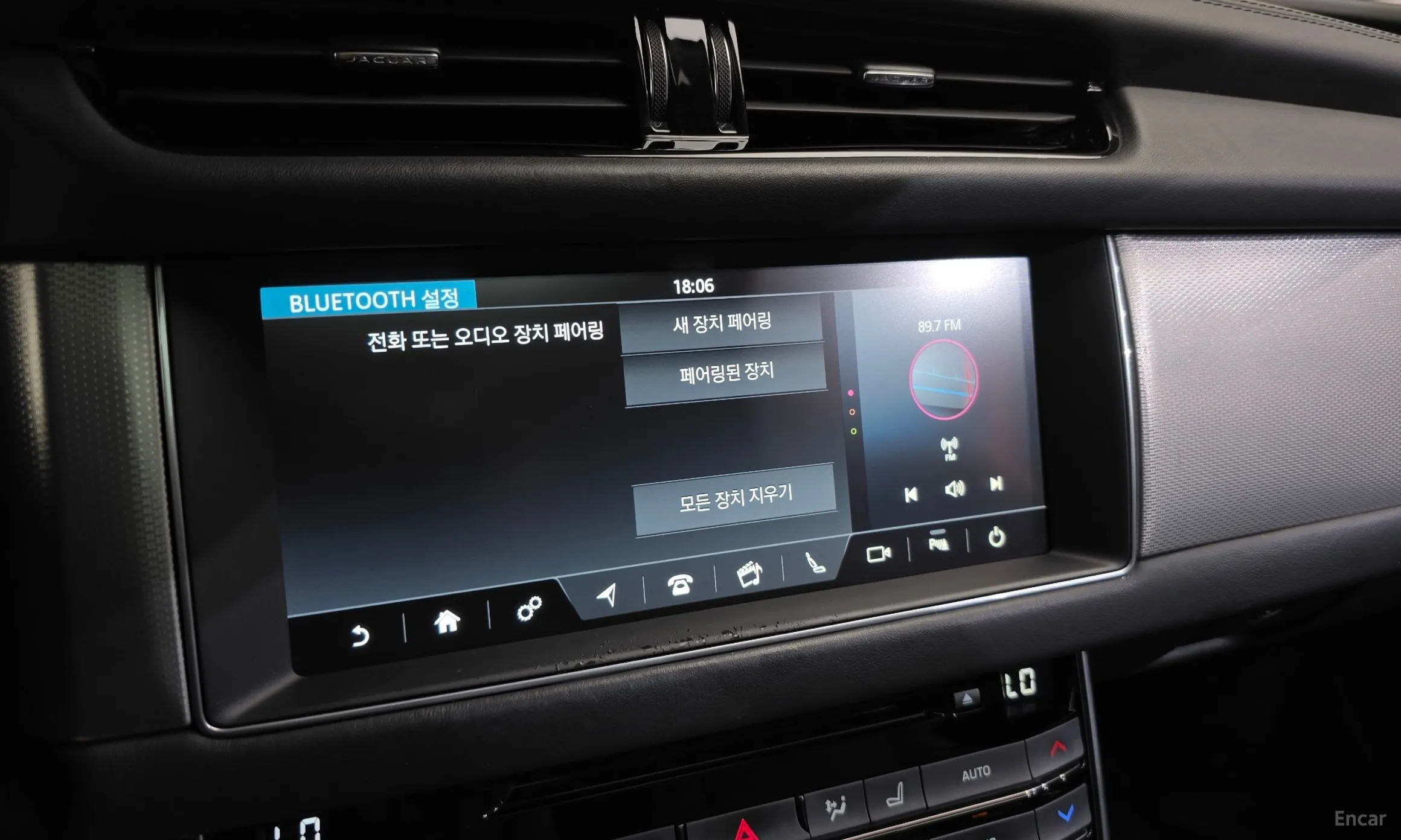 Jaguar XF (x260) превью 15