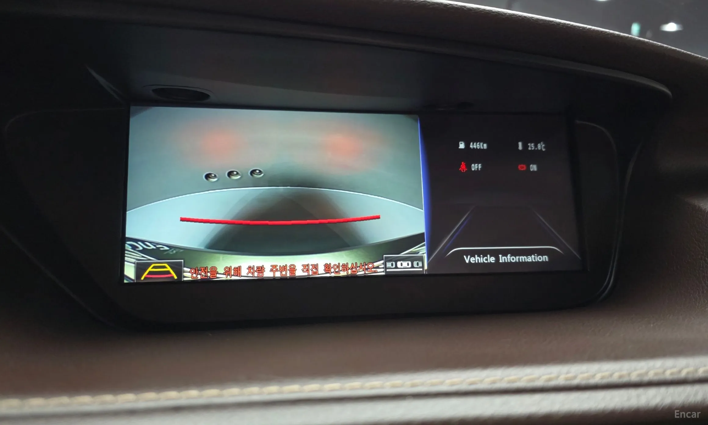 Lexus New ES300h превью 15