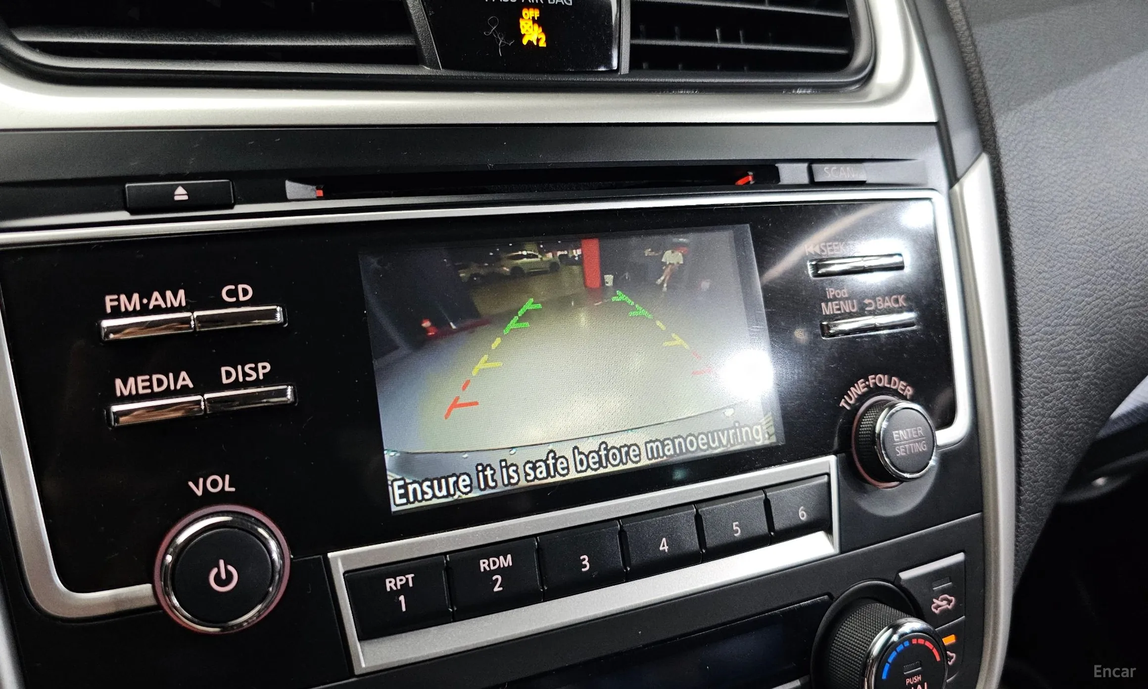Nissan Altima превью 14