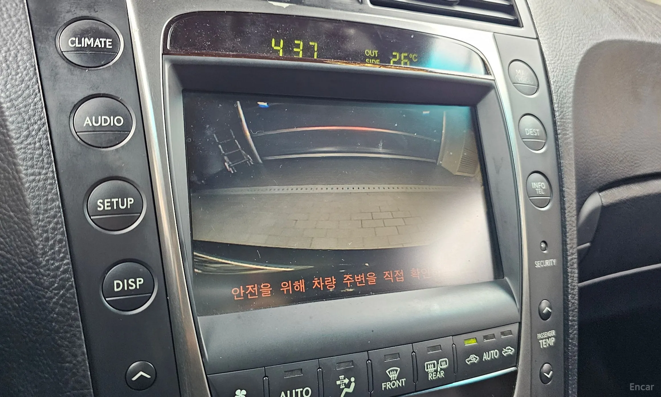 Lexus GS350 превью 14