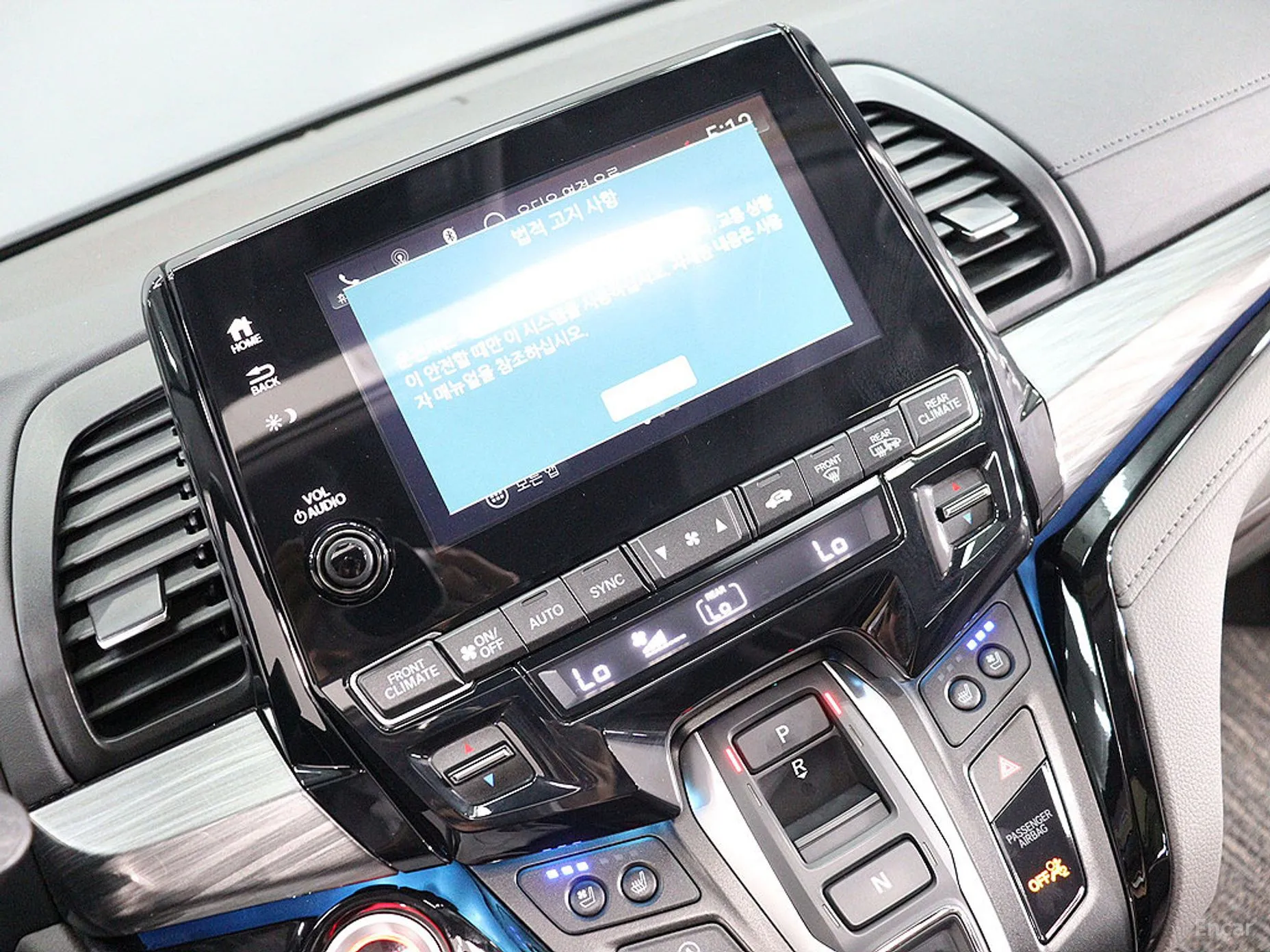 Honda Odyssey превью 16