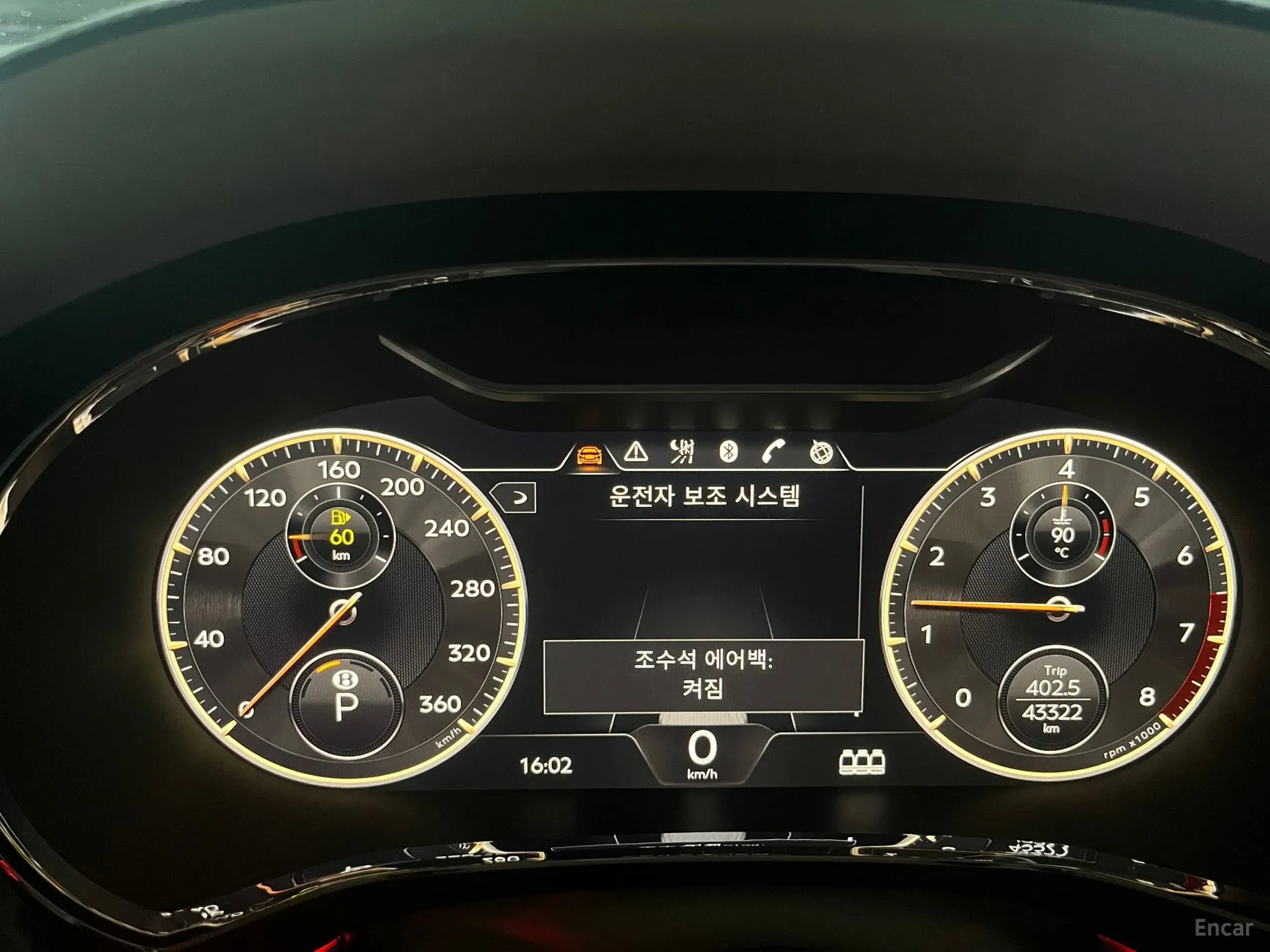 Bentley Flying Spur 3rd Generation превью 6
