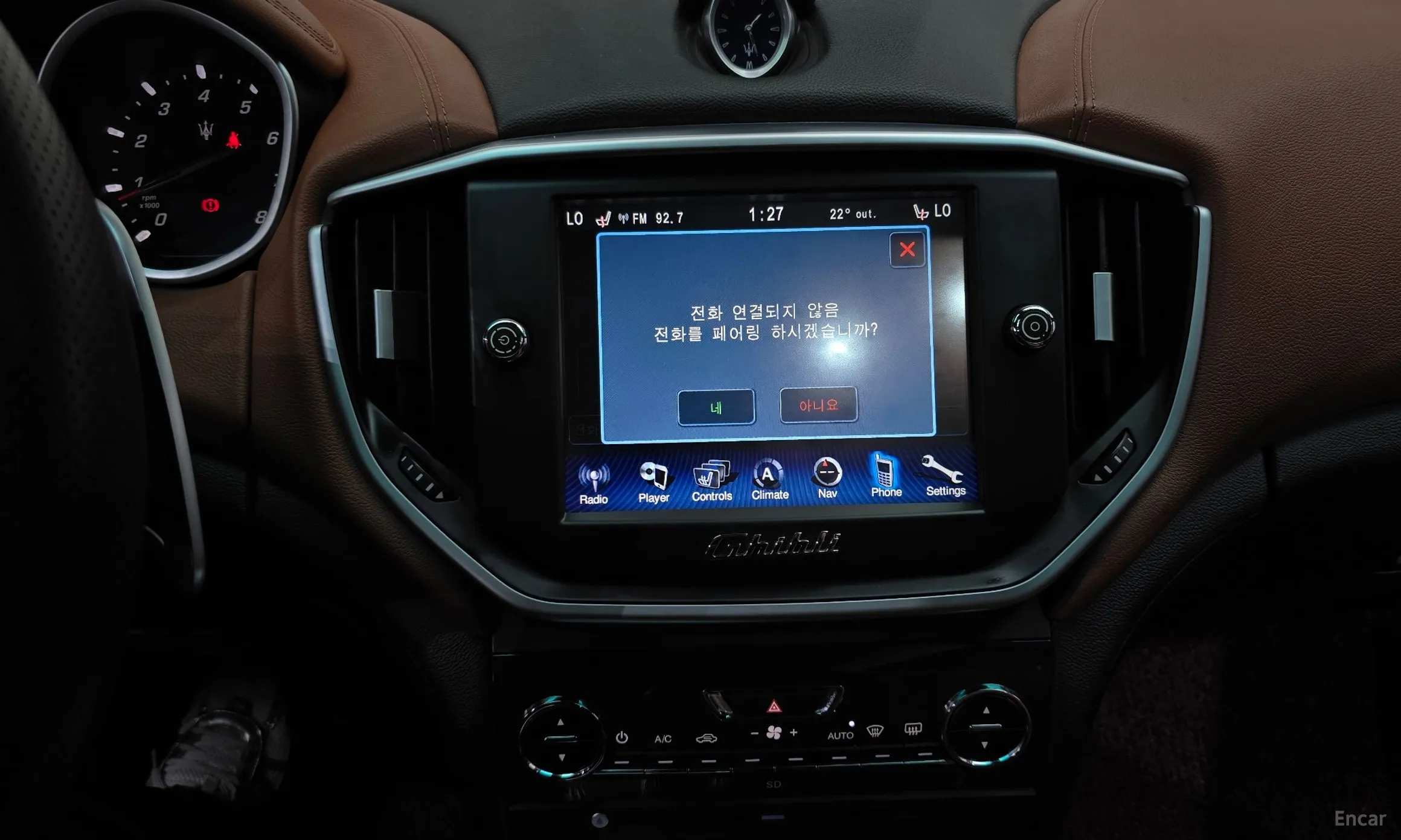 Maserati Ghibli превью 15