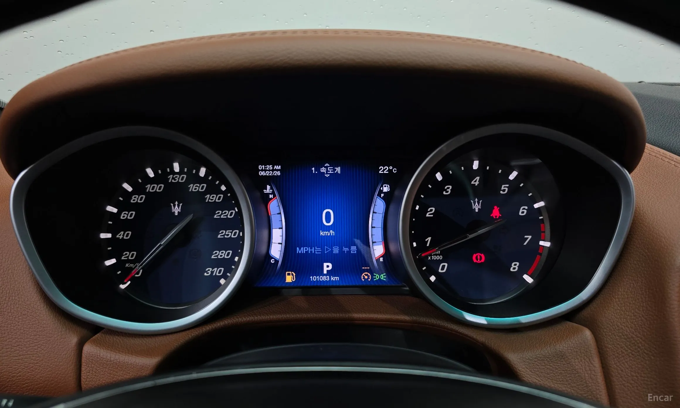 Maserati Ghibli превью 8