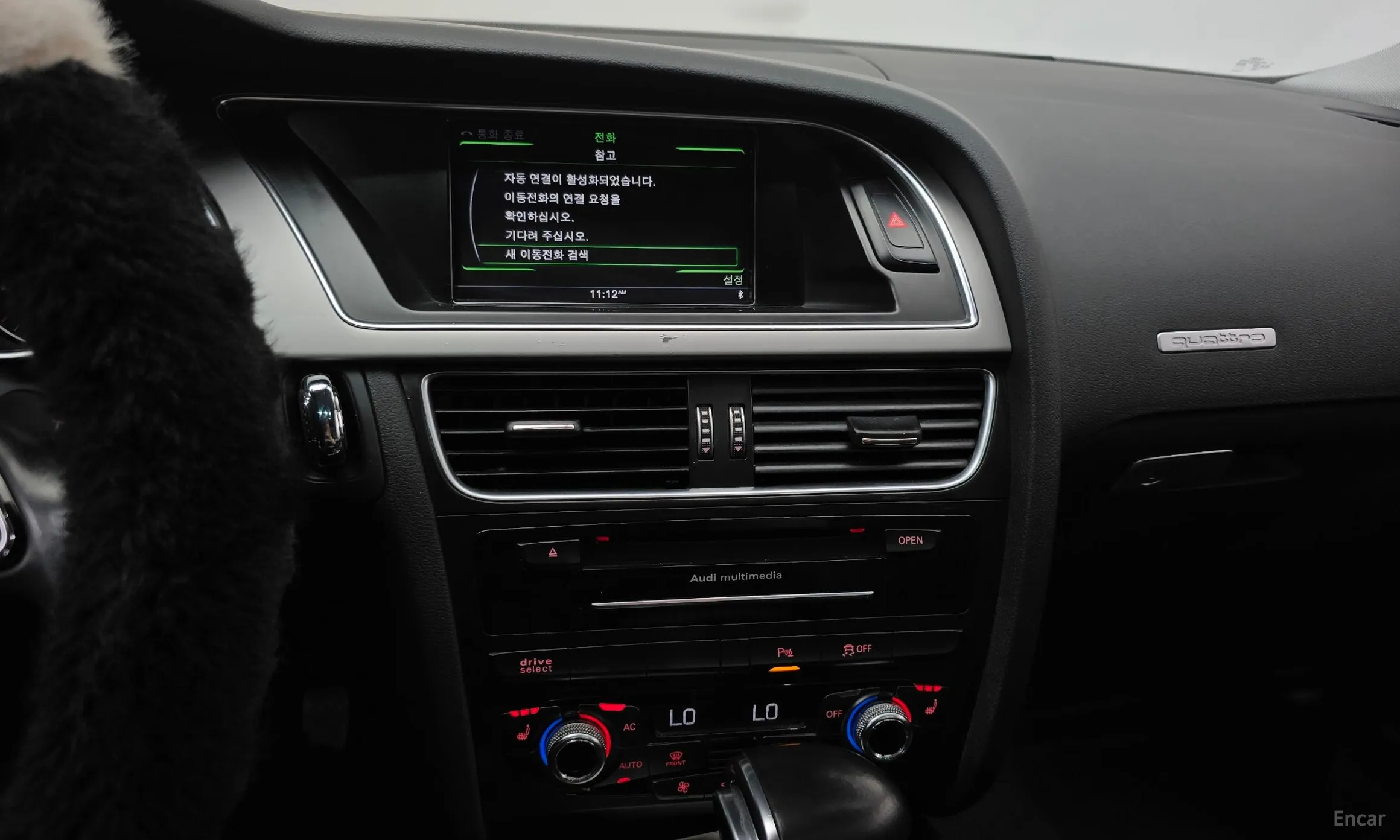 Audi A5 превью 15