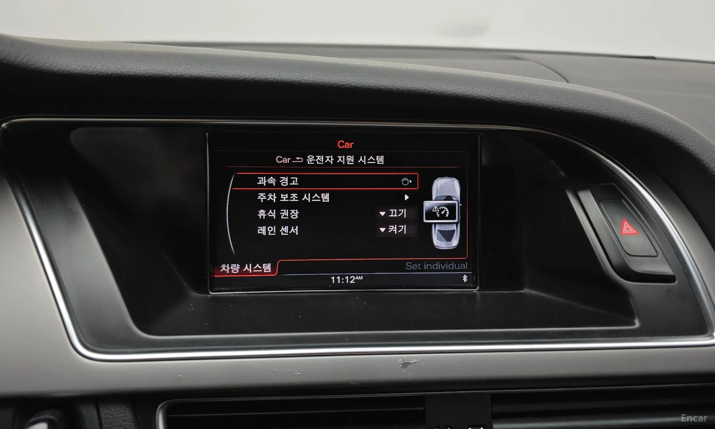 Audi A5 превью 16