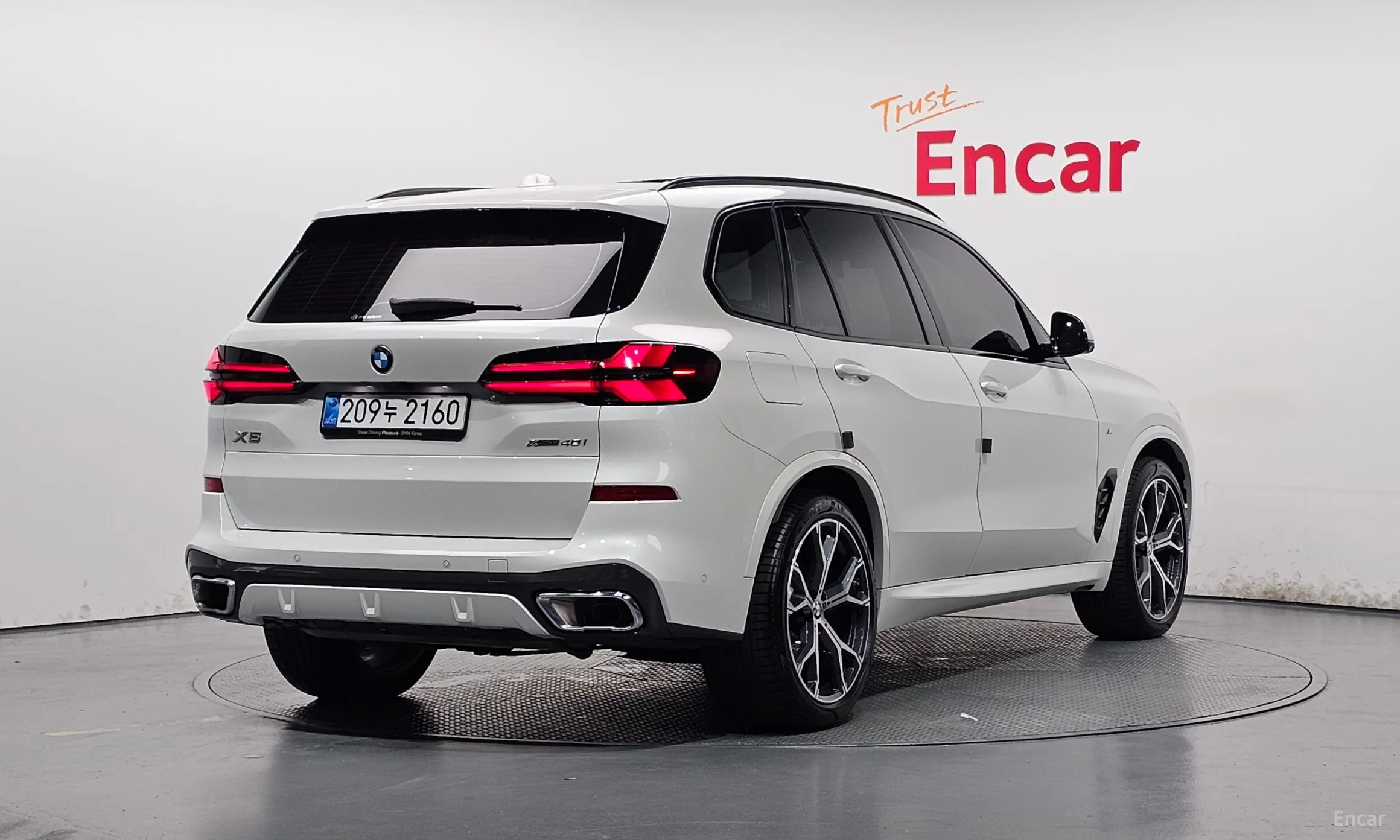BMW X5 (G05)
