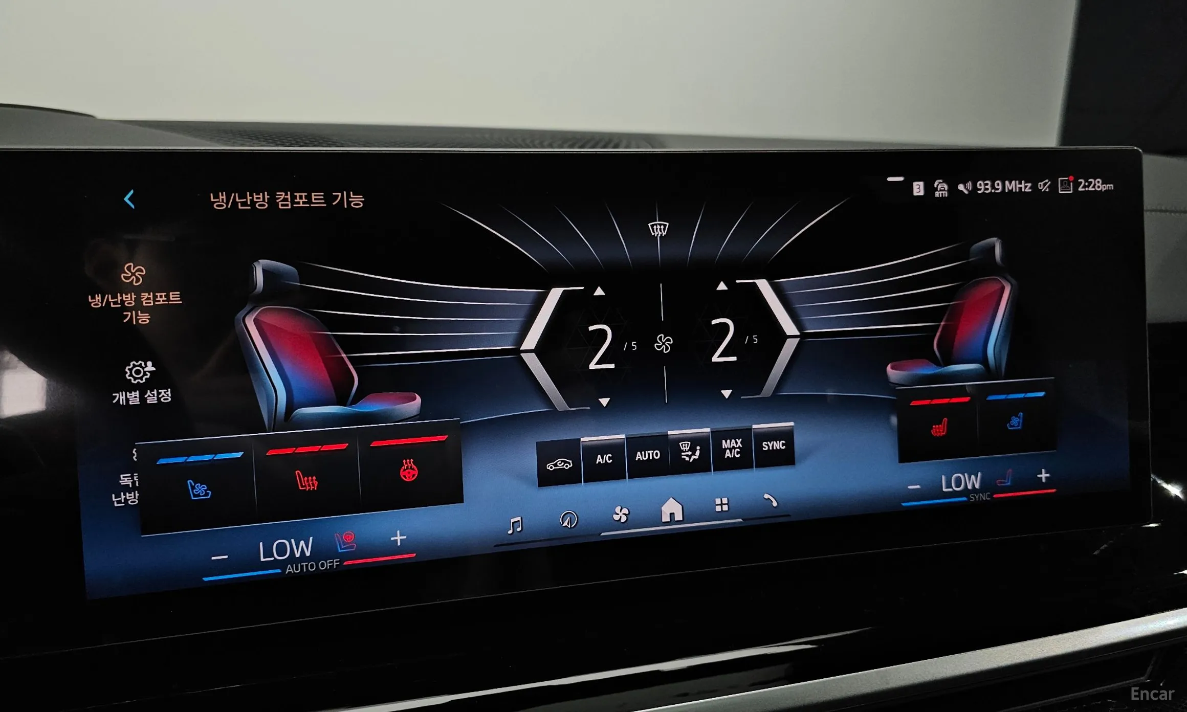 BMW X5 (G05) превью 16