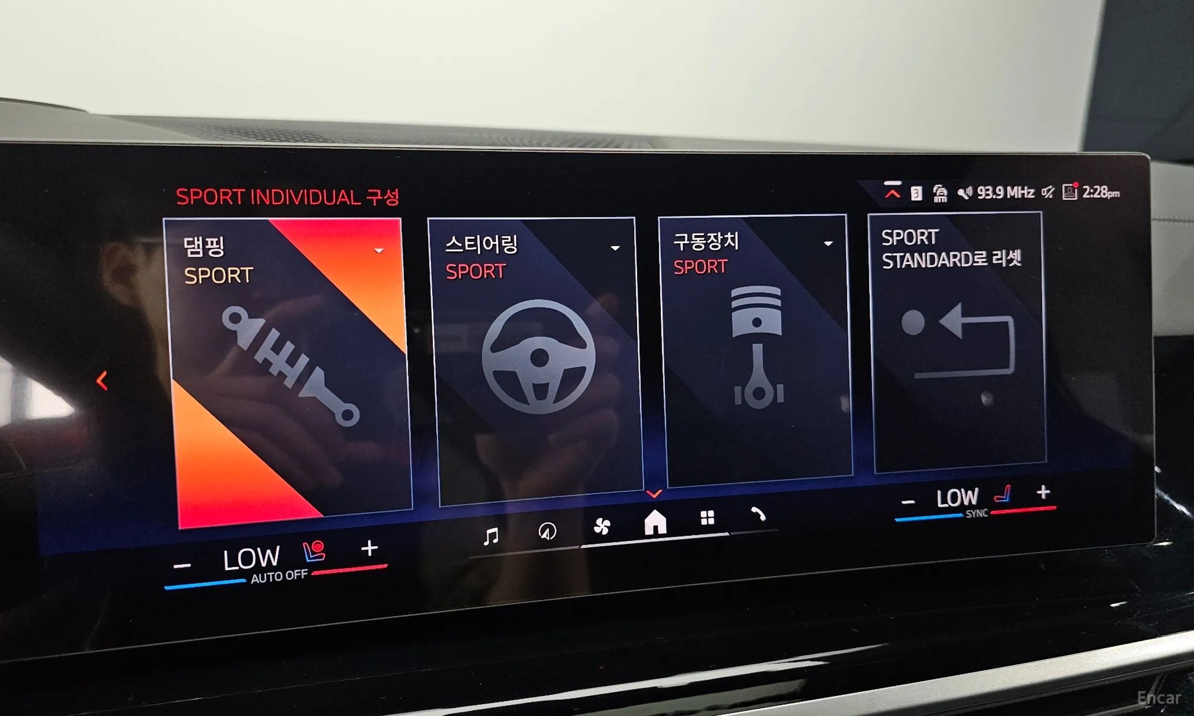 BMW X5 (G05) превью 17