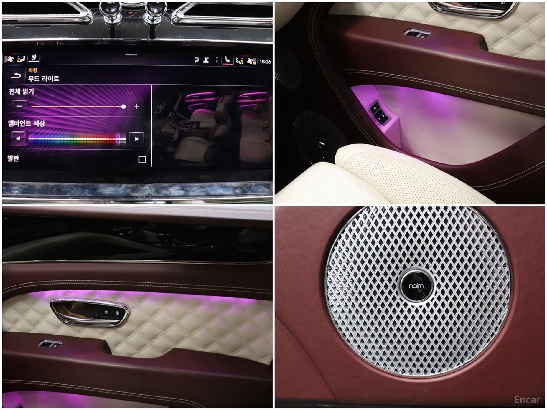 Bentley Bentayga превью 17
