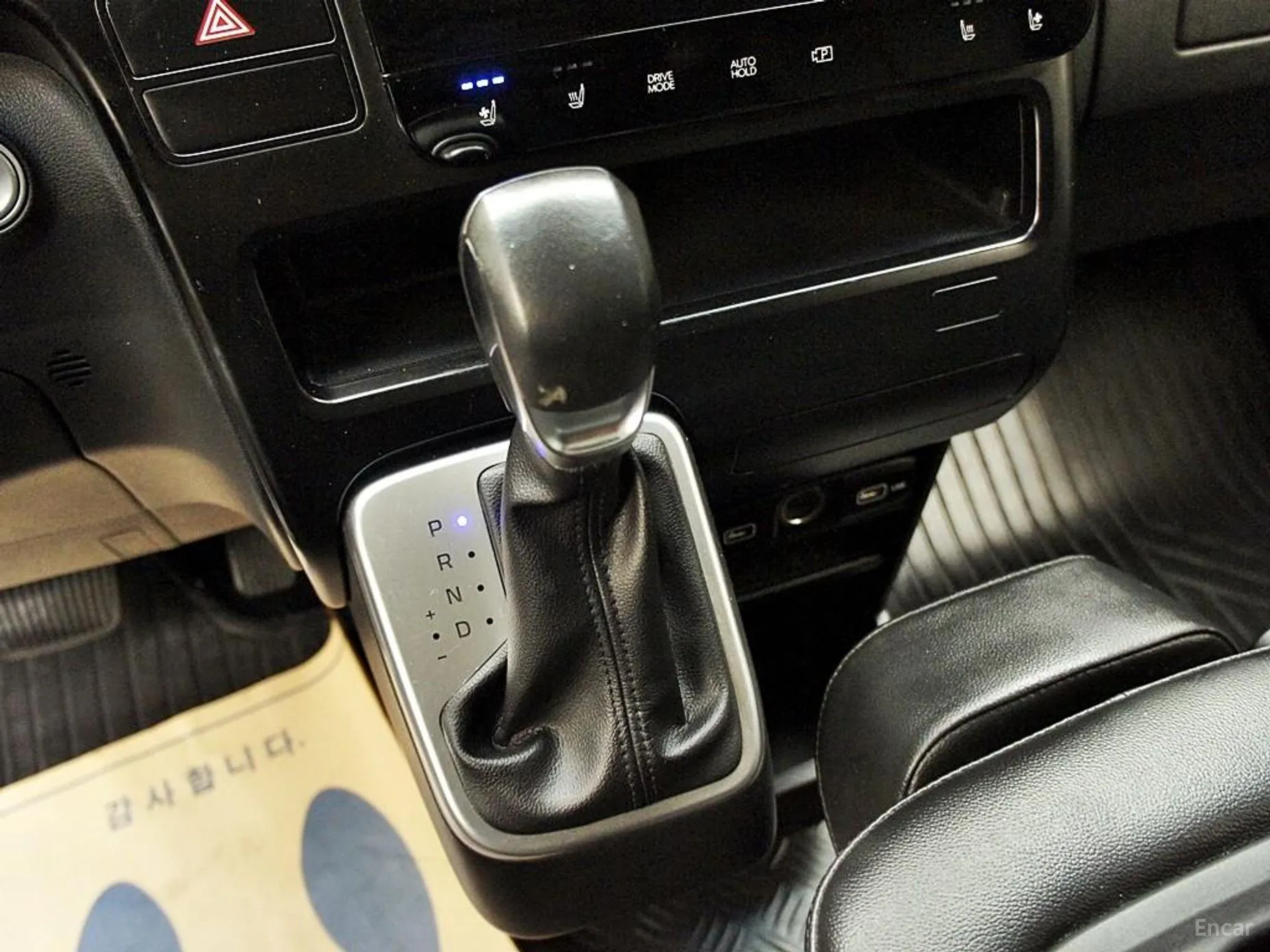 Hyundai Staria превью 10