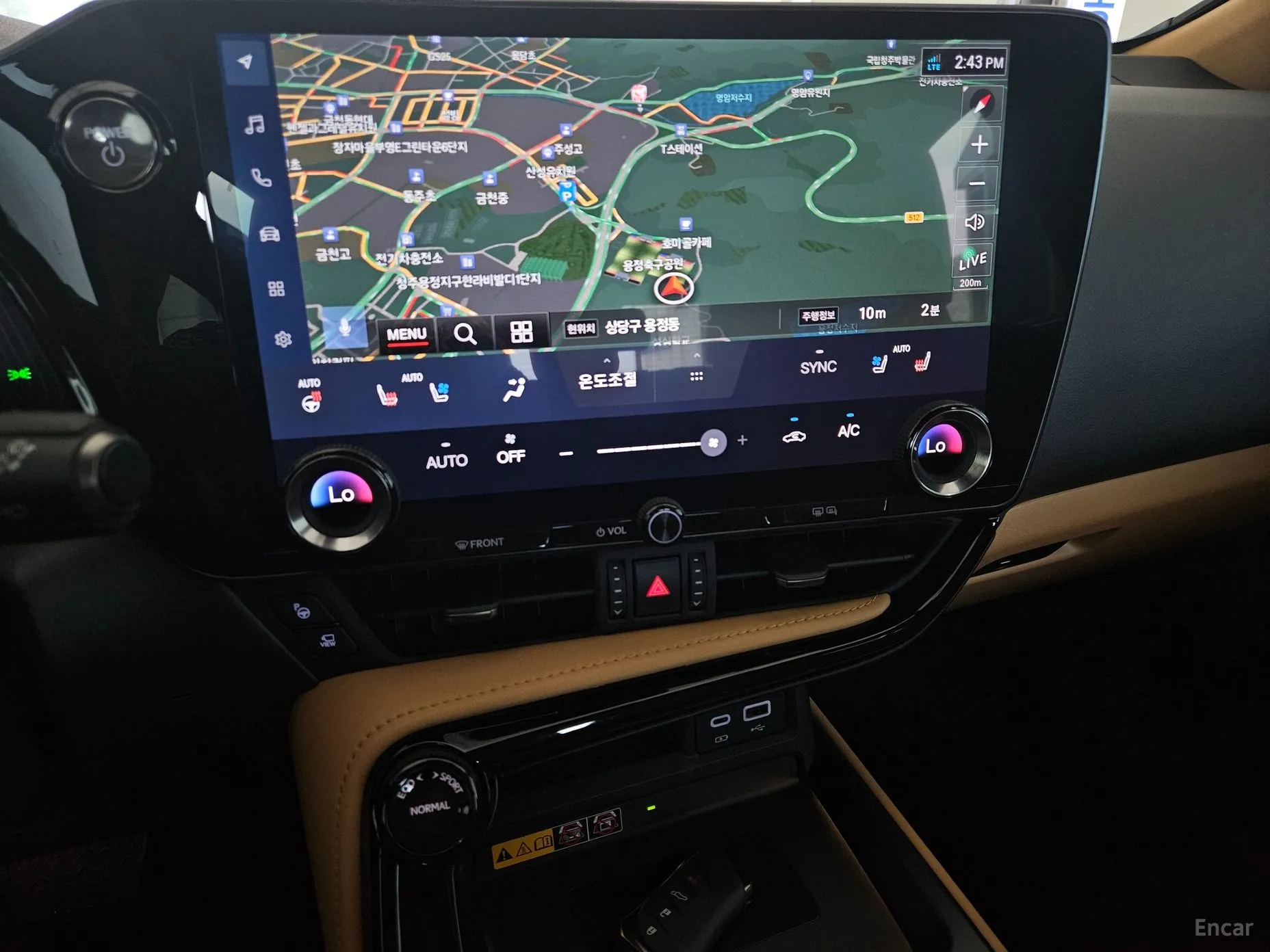 Lexus NX350h Gen 2 превью 6