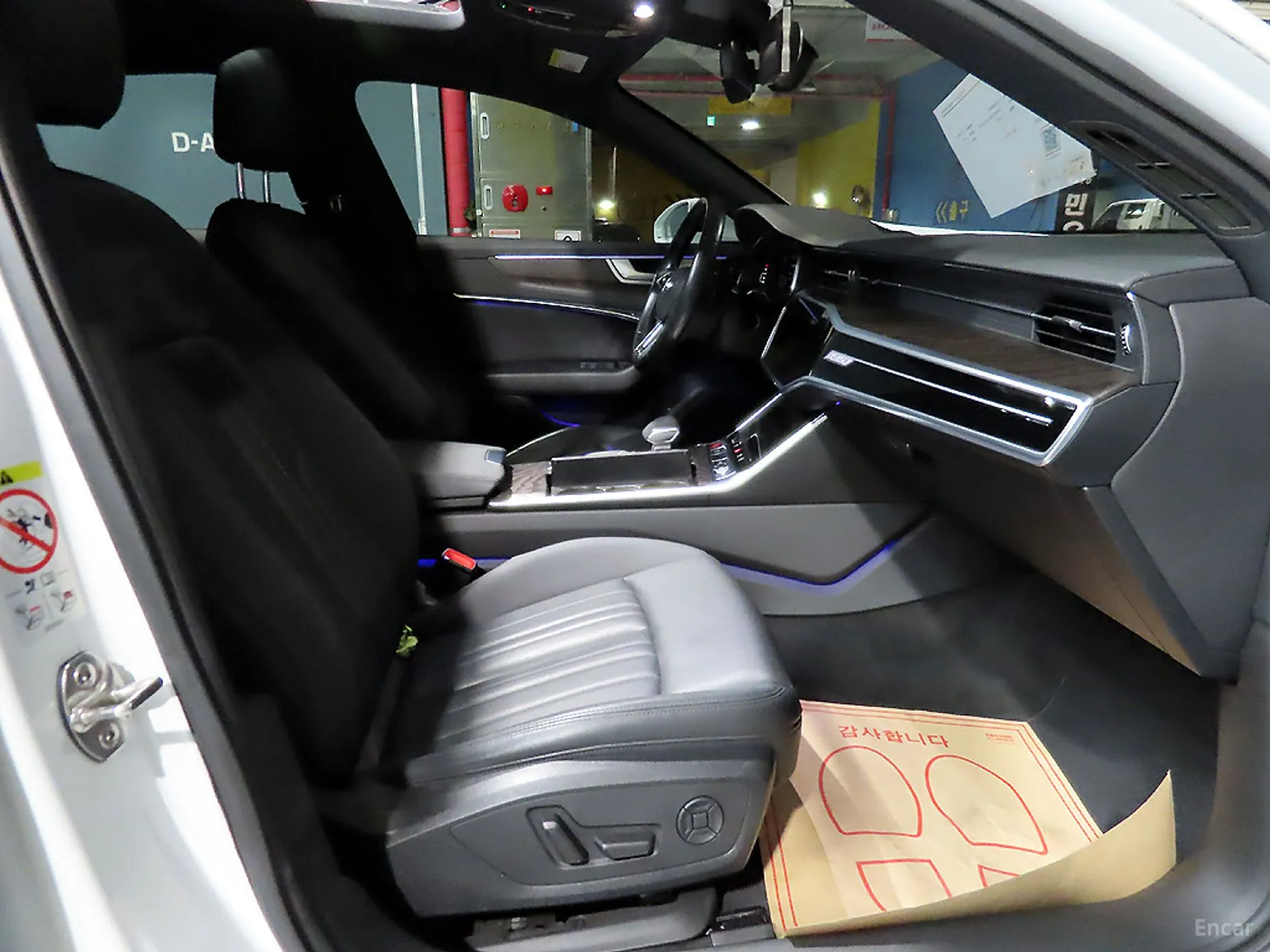 Audi A6 (C8) превью 12