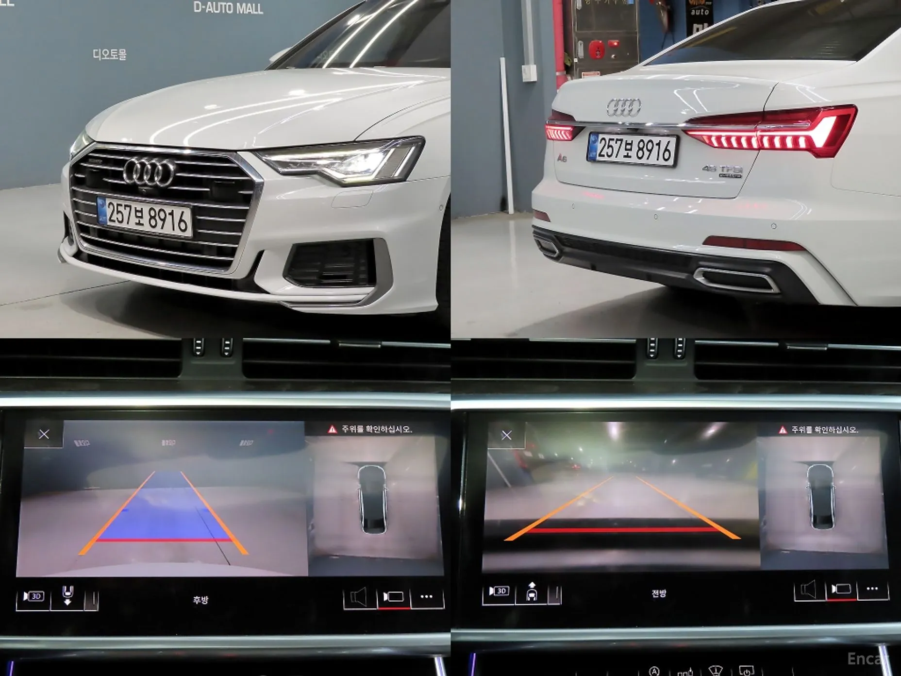 Audi A6 (C8) превью 18