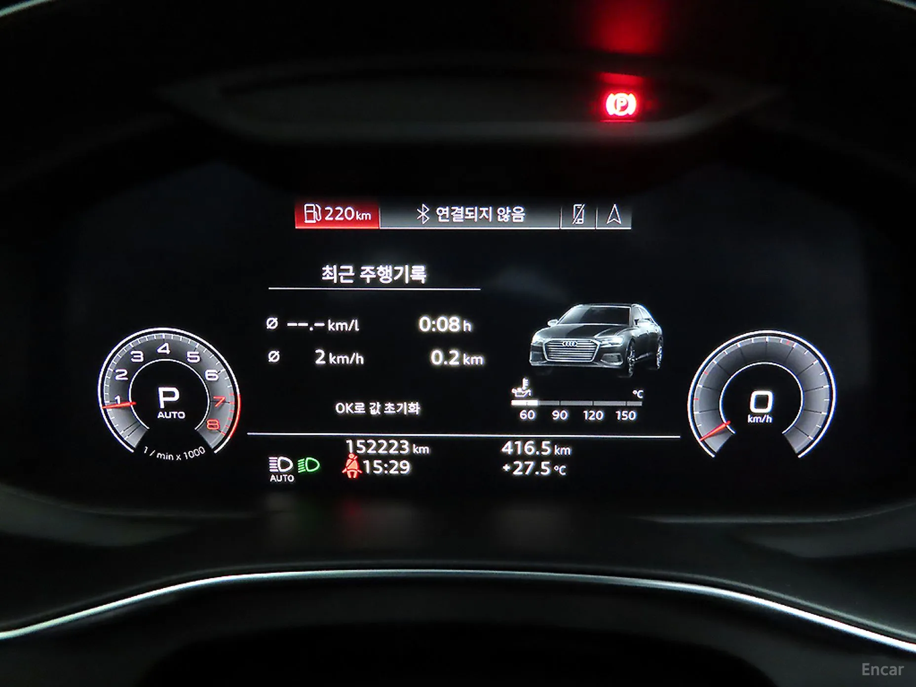 Audi A6 (C8) превью 8
