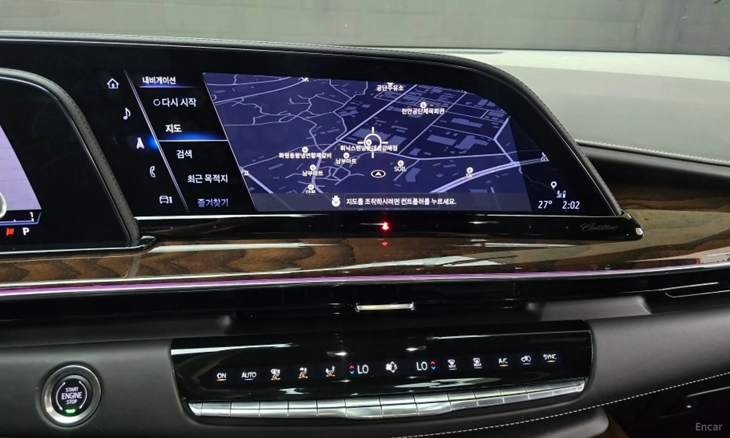 Cadillac Escalade 5th Generation превью 17