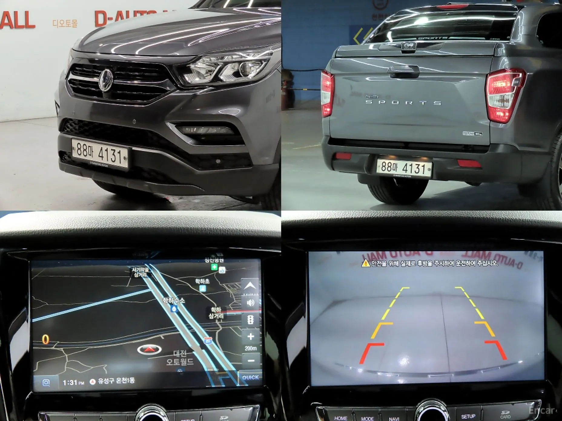 KG Mobility (SsangYong) Rexton Sports превью 20