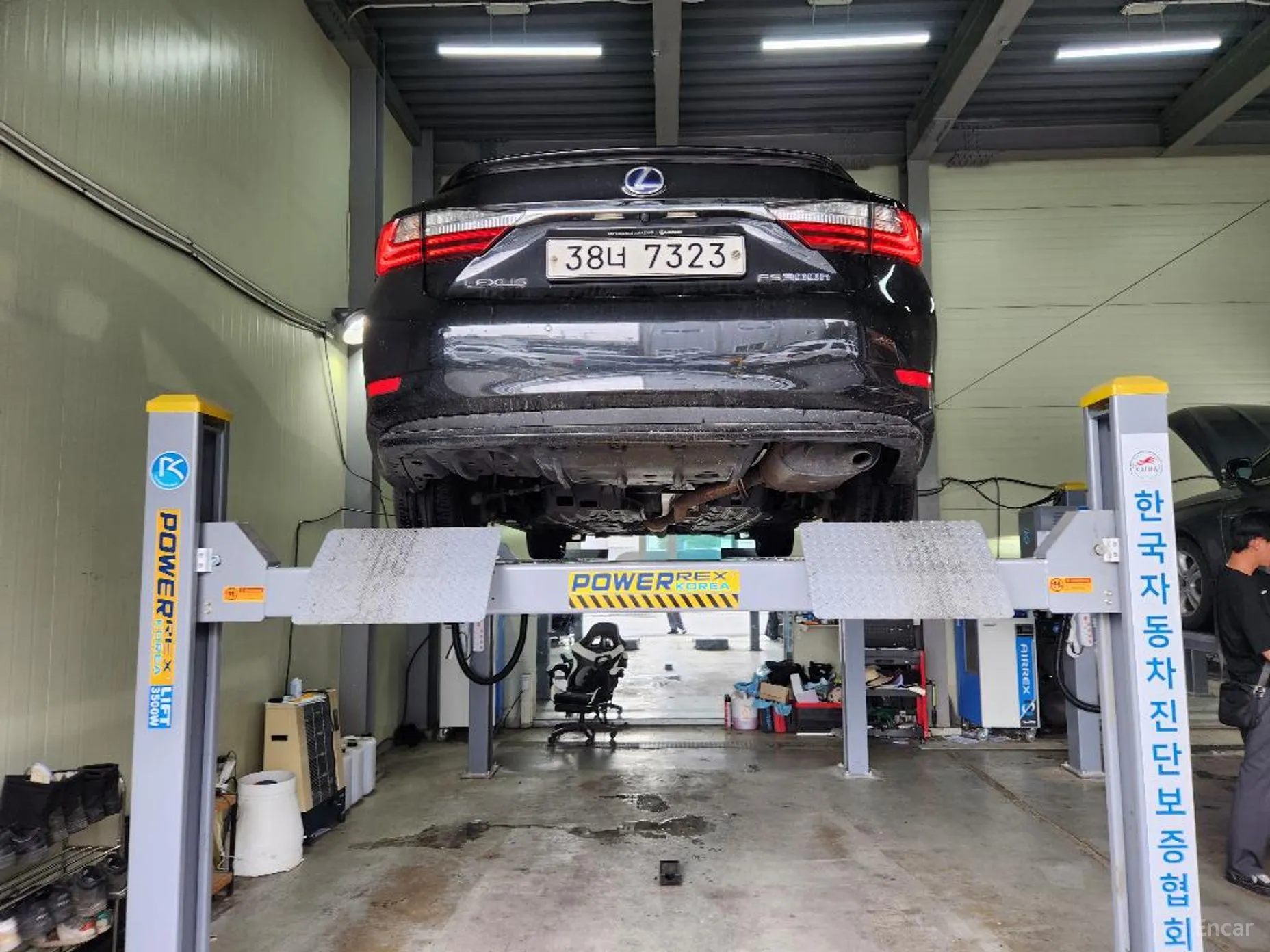 Lexus New ES300h