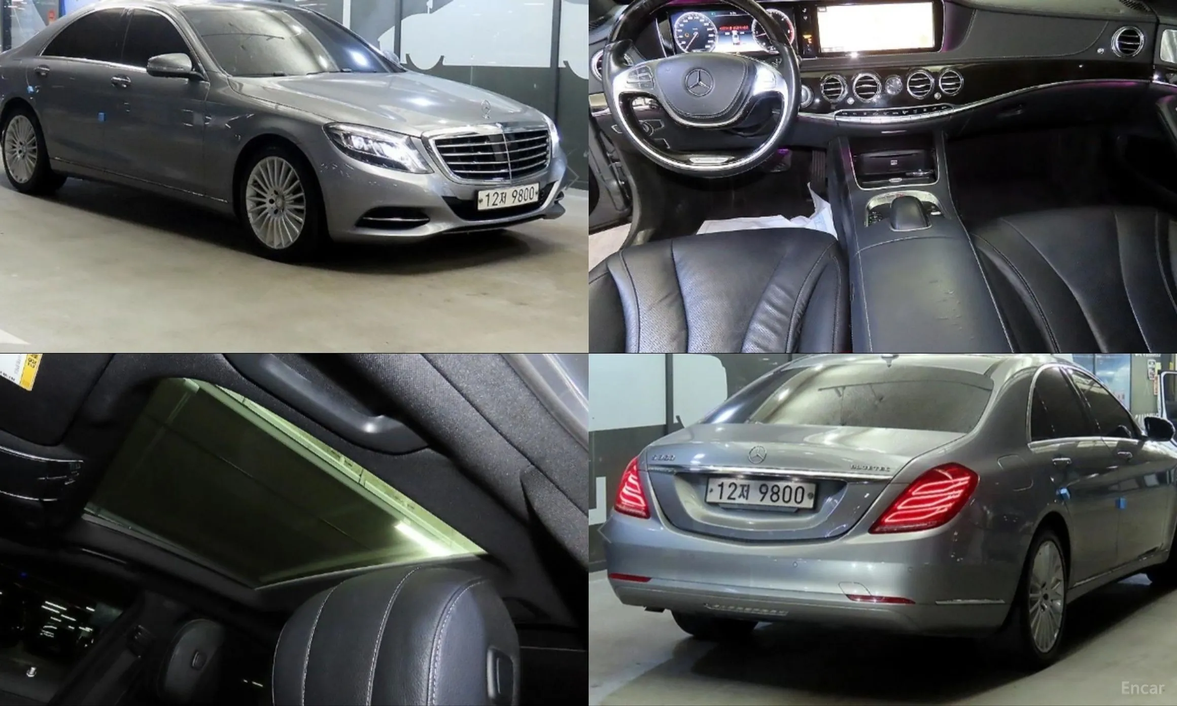 Mercedes Benz S-Class W222