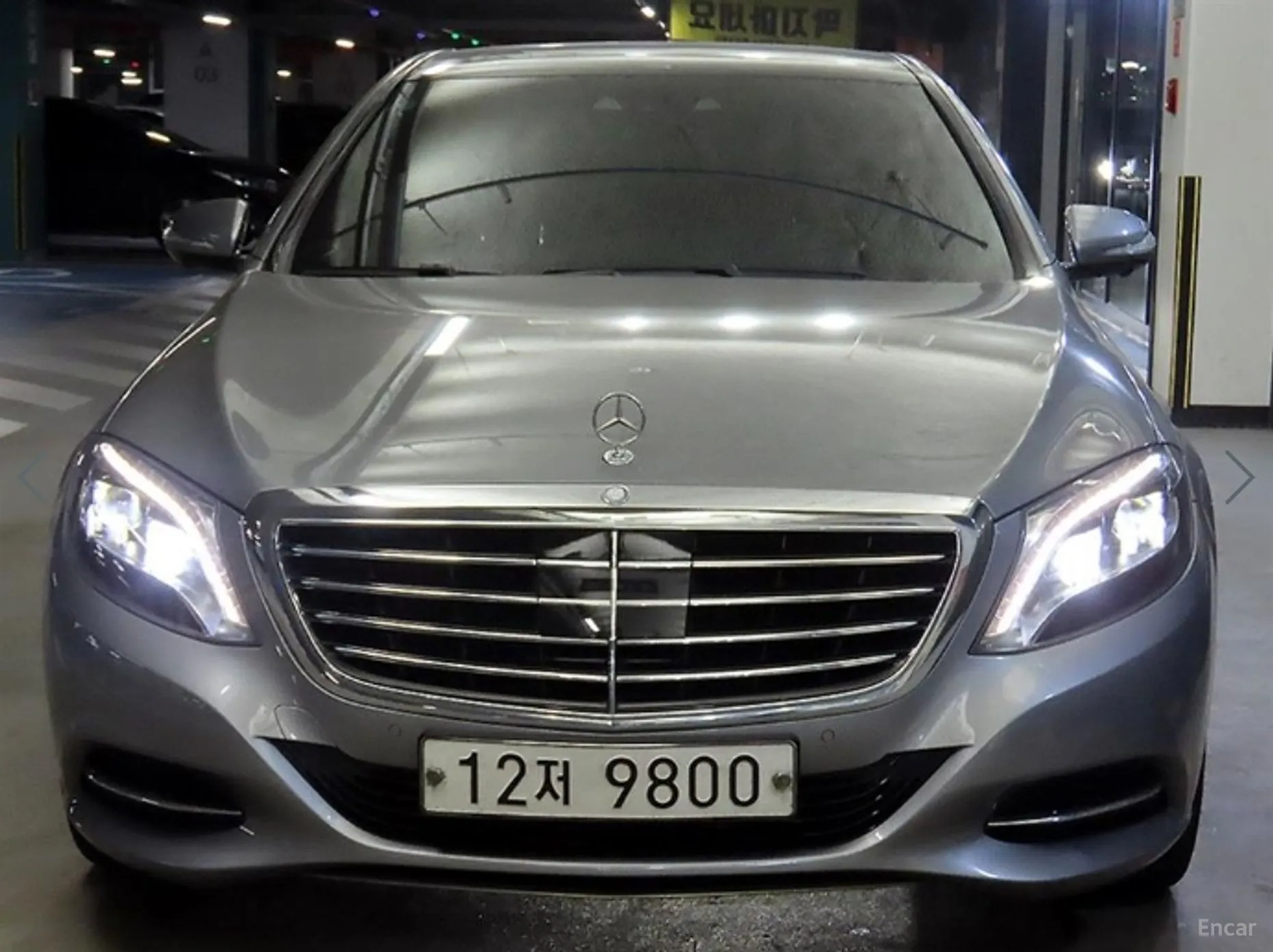 Mercedes Benz S-Class W222