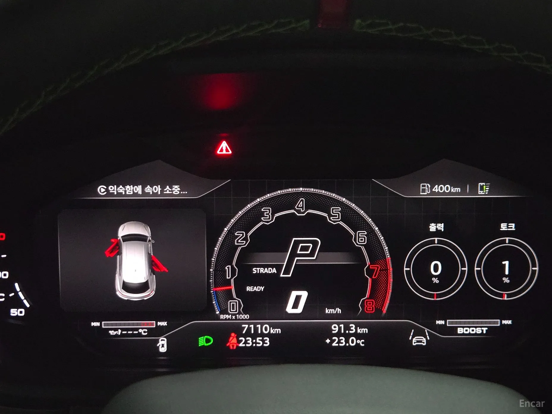Lamborghini Urus превью 10