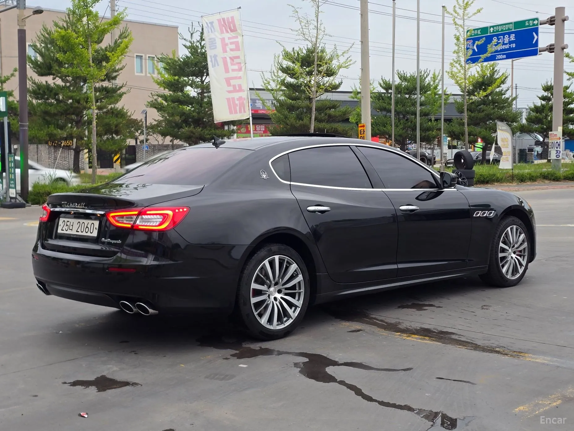 Maserati Quattroporte