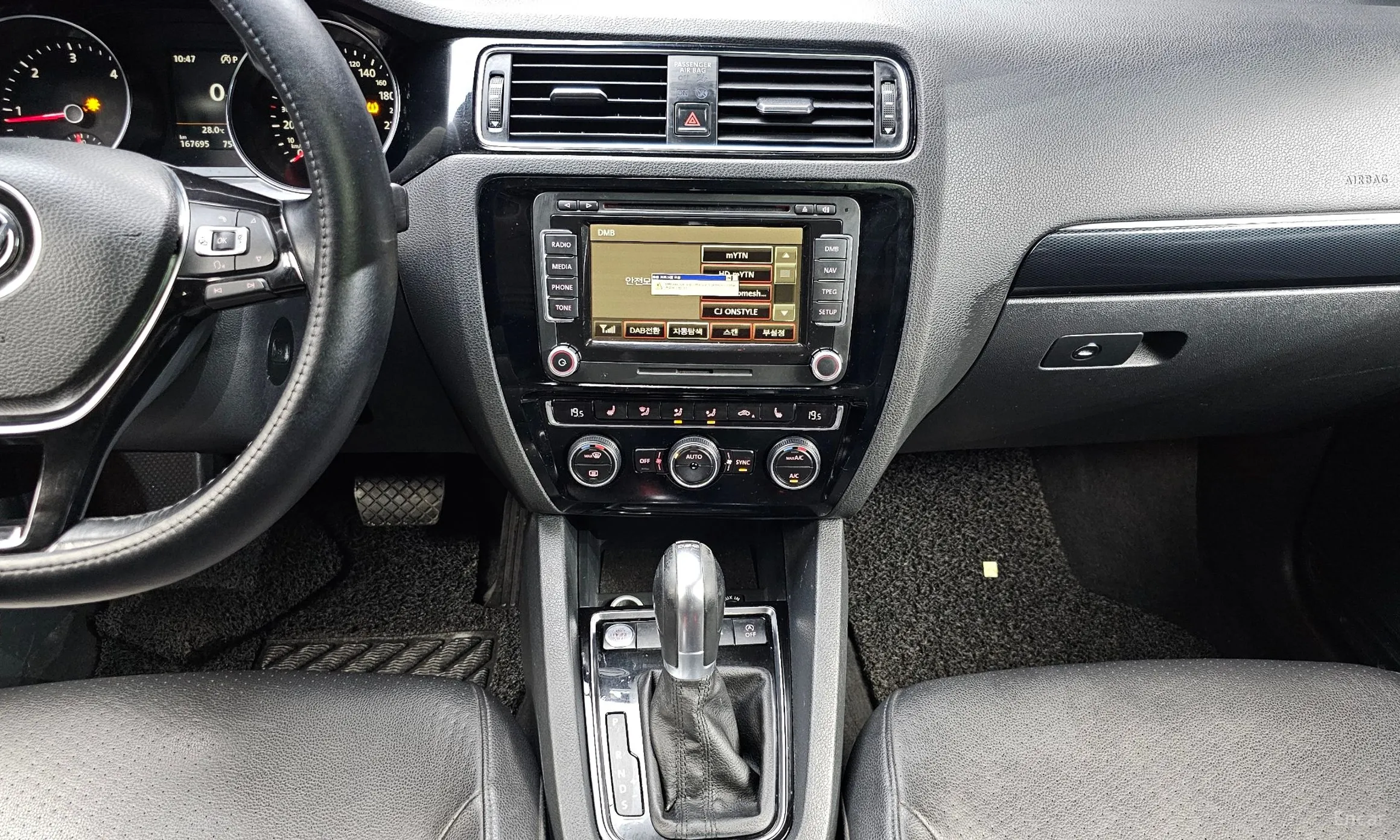 Volkswagen New Zeta превью 13