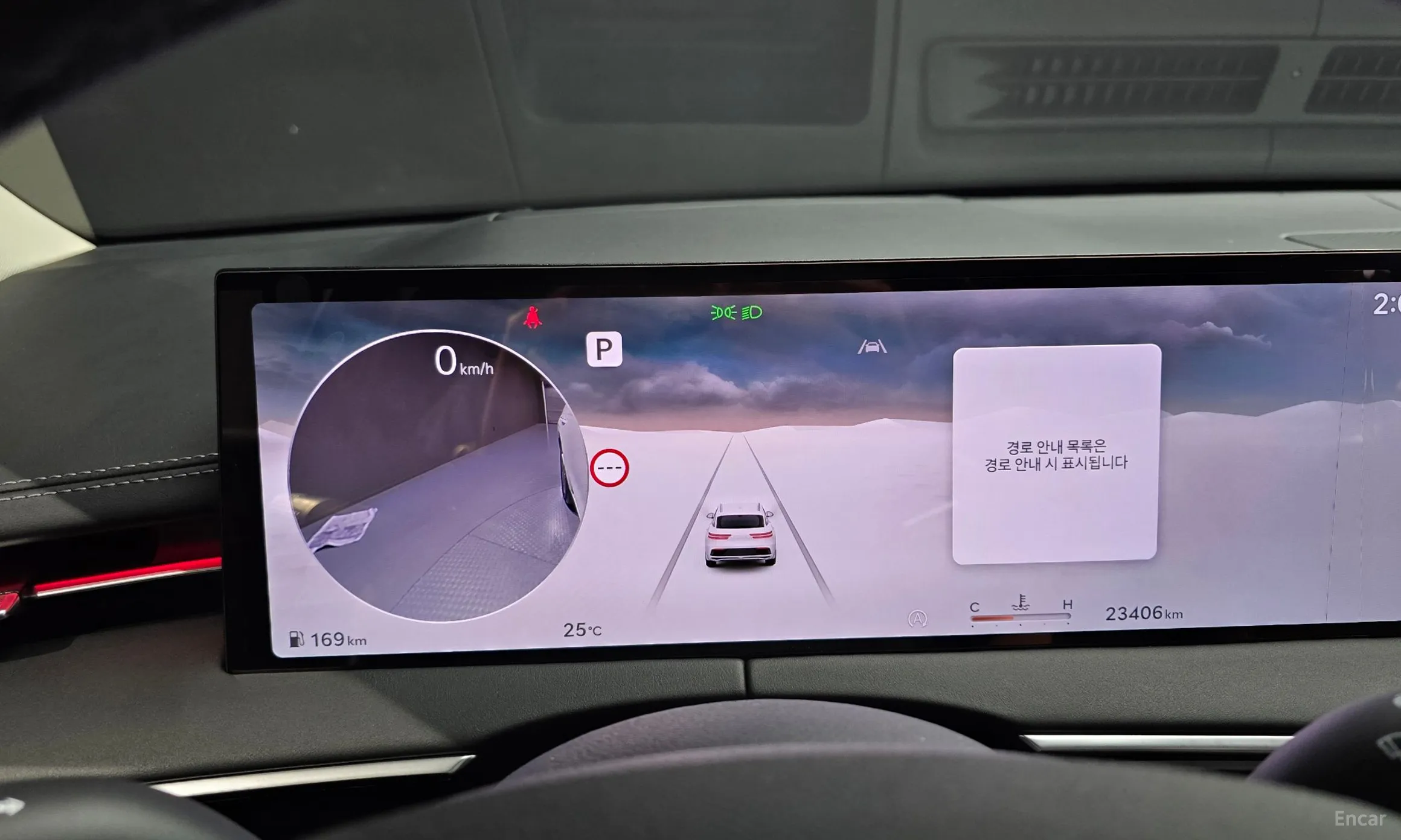 Genesis GV70 превью 8