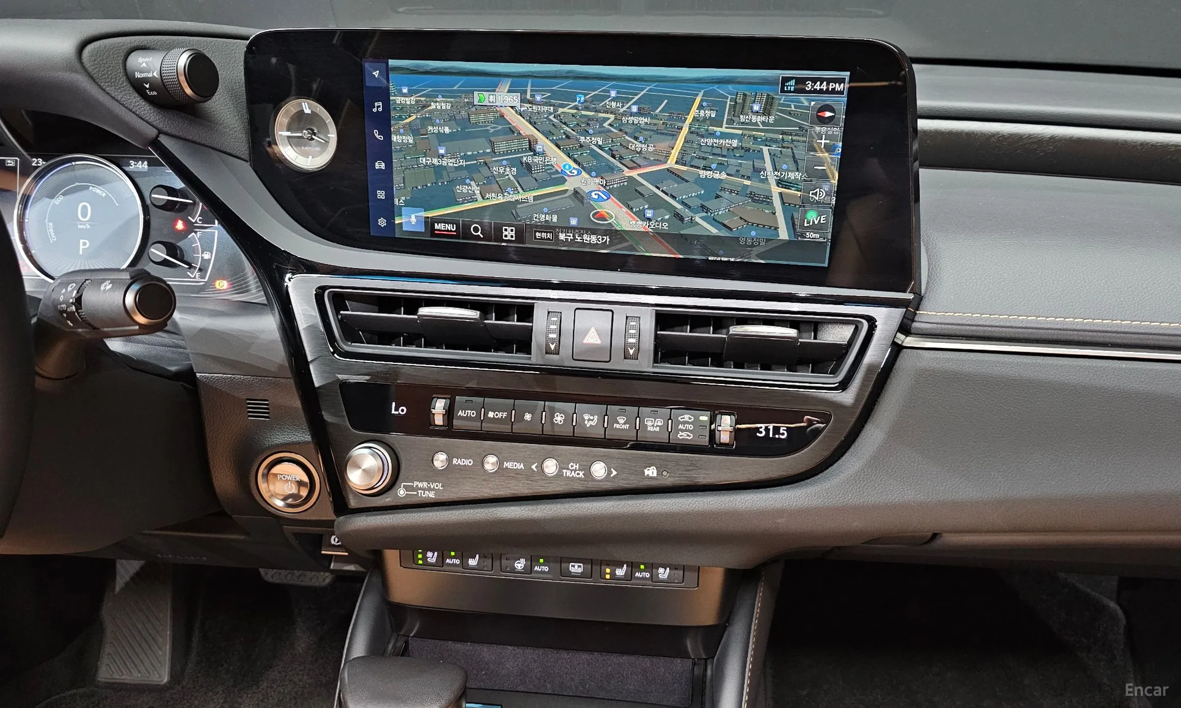 Lexus ES300h 7th Generation превью 13