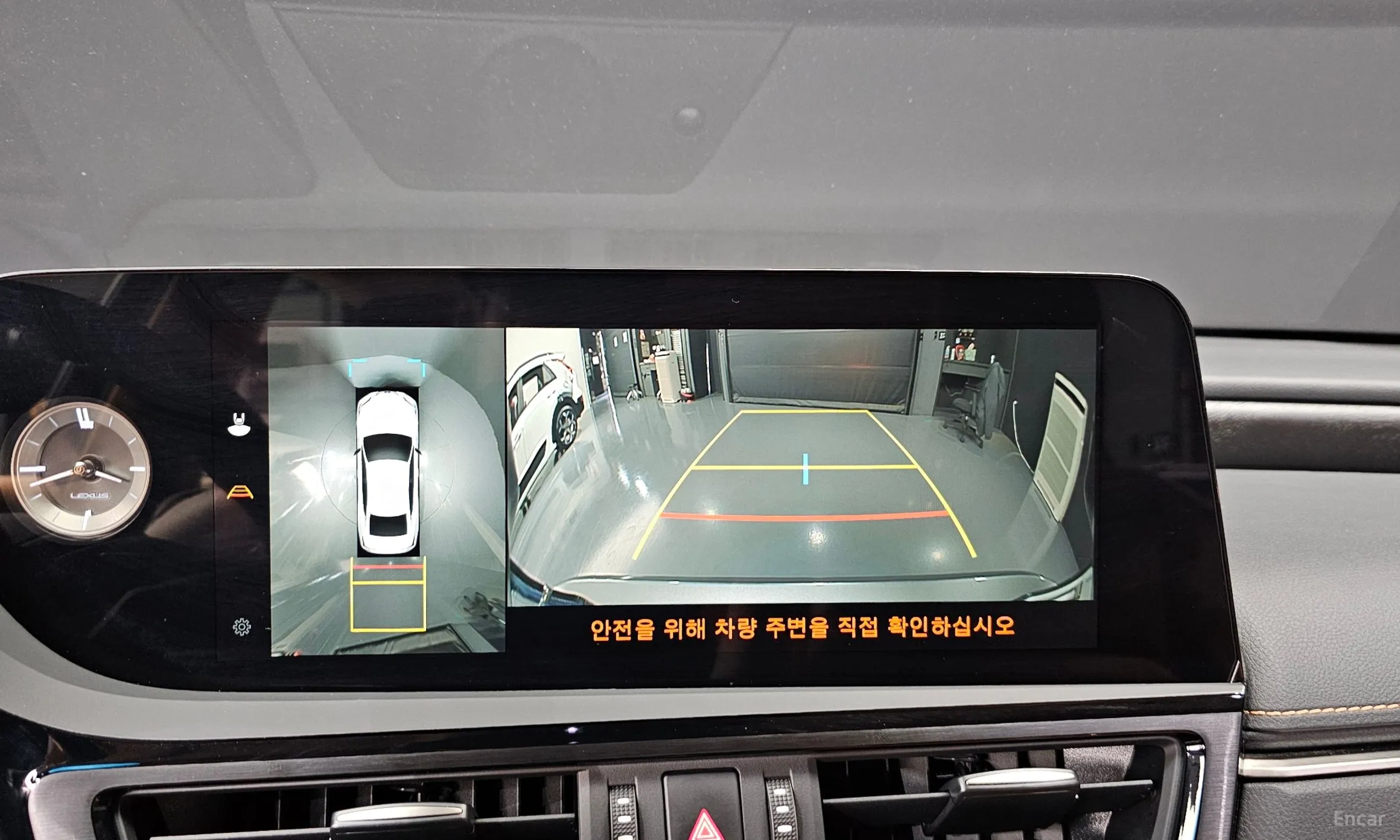 Lexus ES300h 7th Generation превью 15