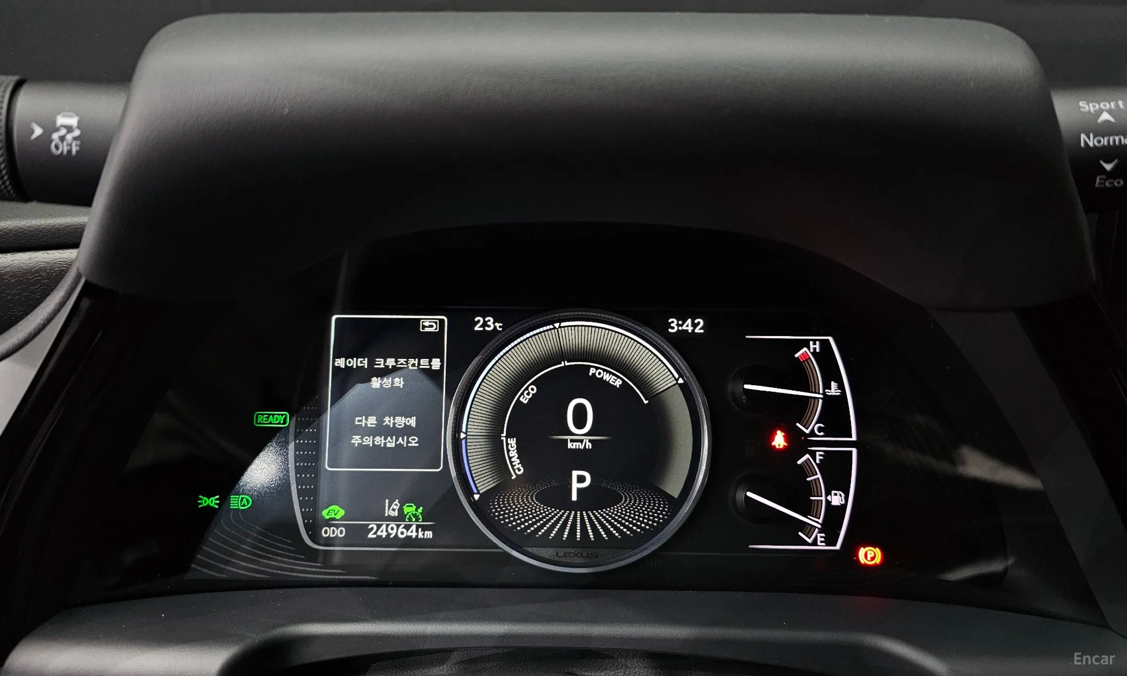 Lexus ES300h 7th Generation превью 8