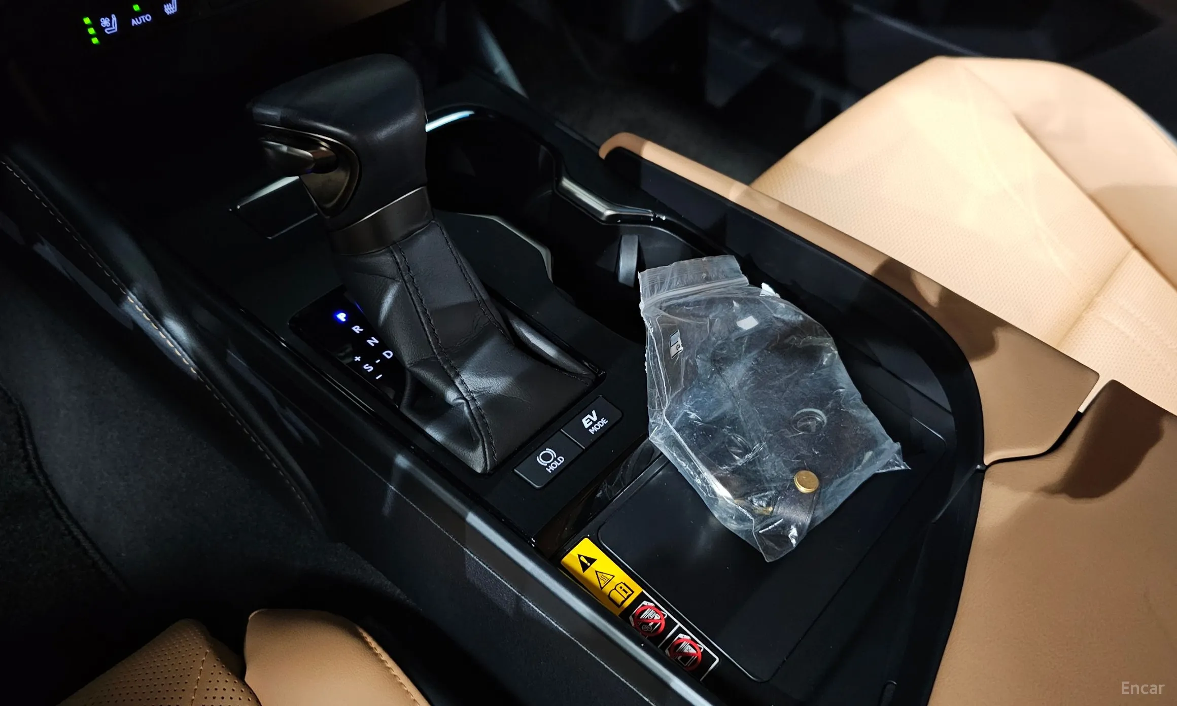 Lexus ES300h 7th Generation превью 9