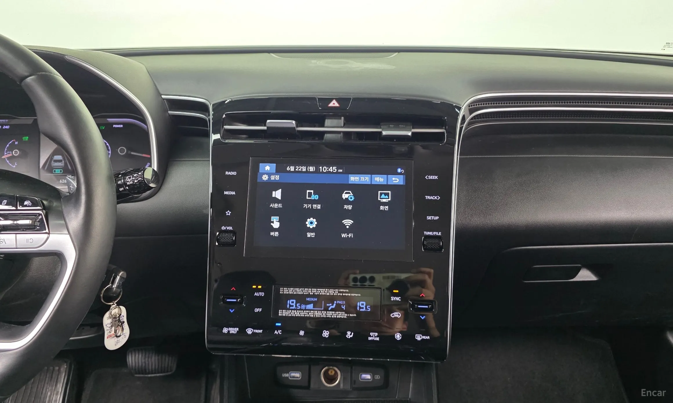 Hyundai Tucson Hybrid (NX4) превью 14