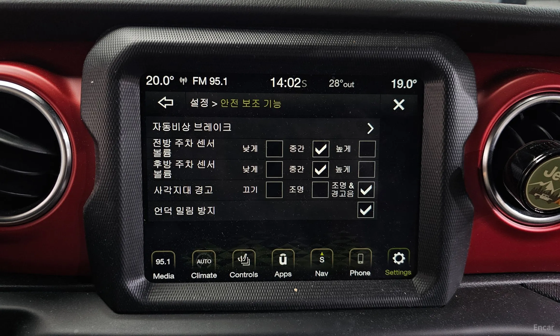 Jeep Gladiator (JT) превью 17