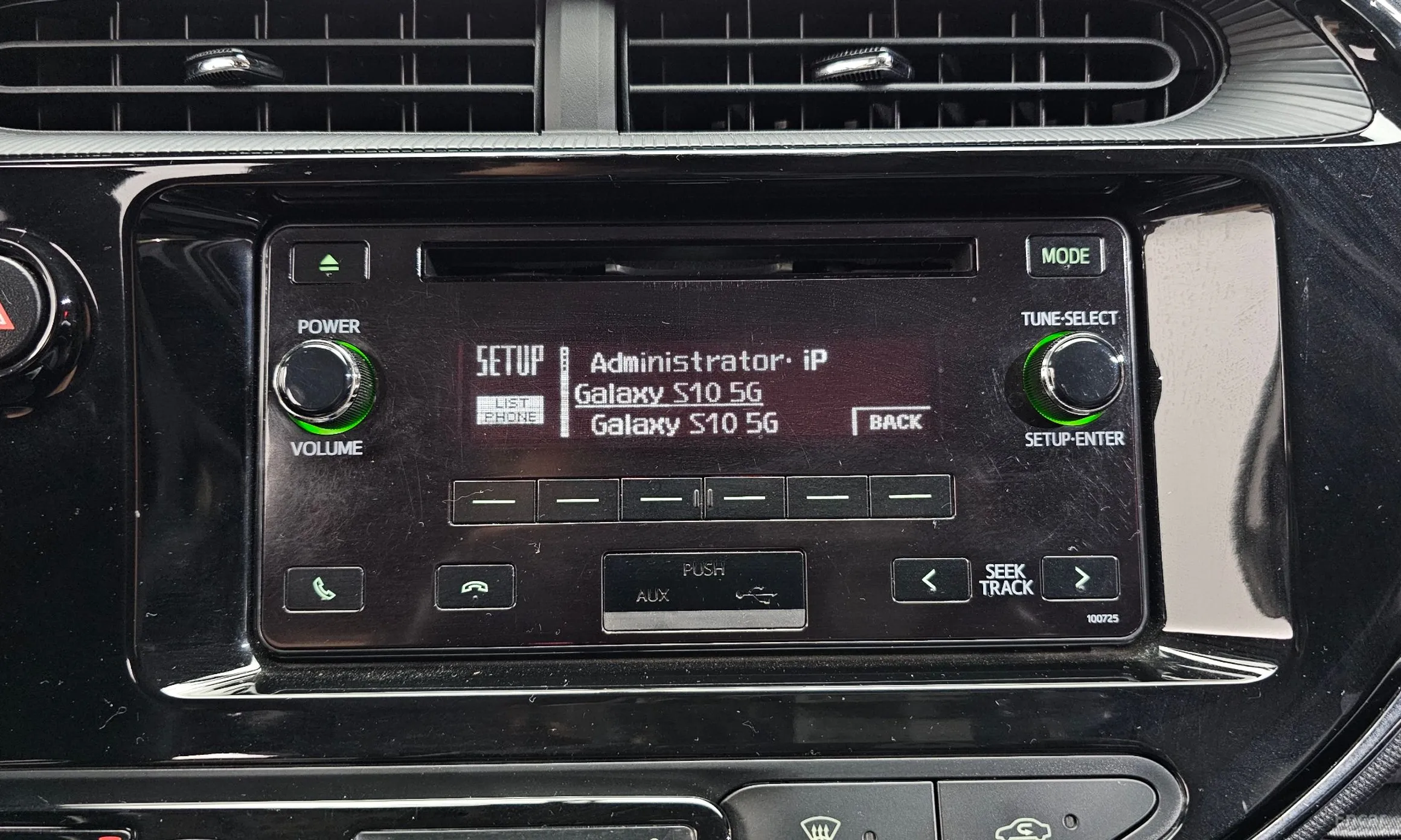 Toyota Prius C превью 15