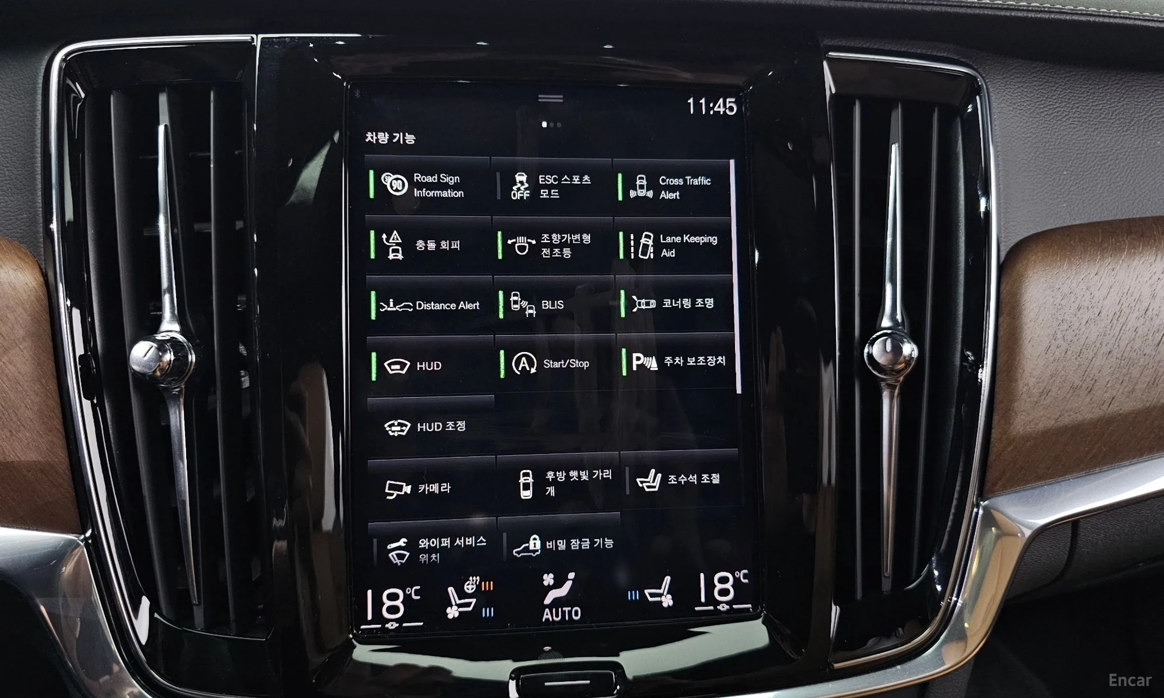 Volvo S90 превью 17