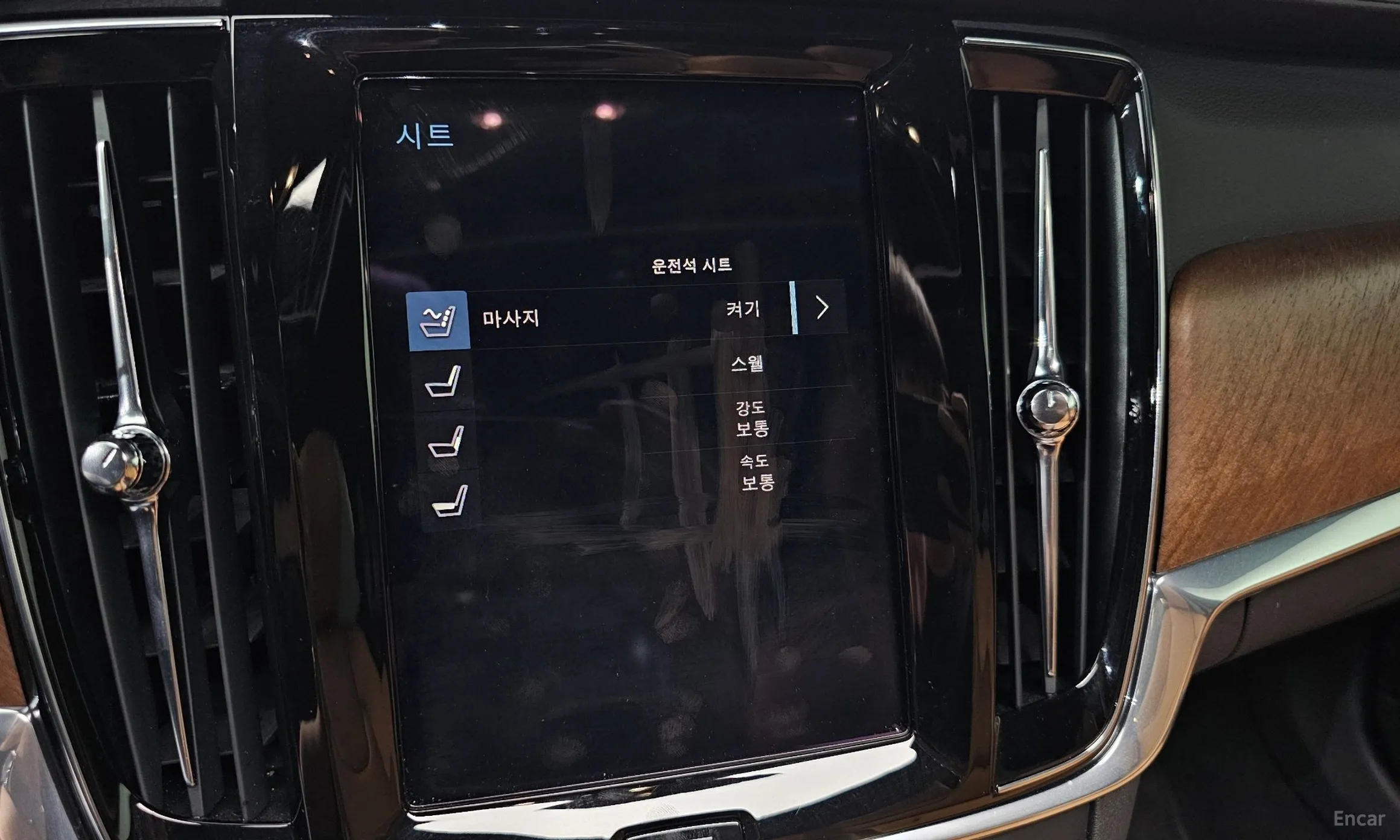 Volvo S90 превью 18