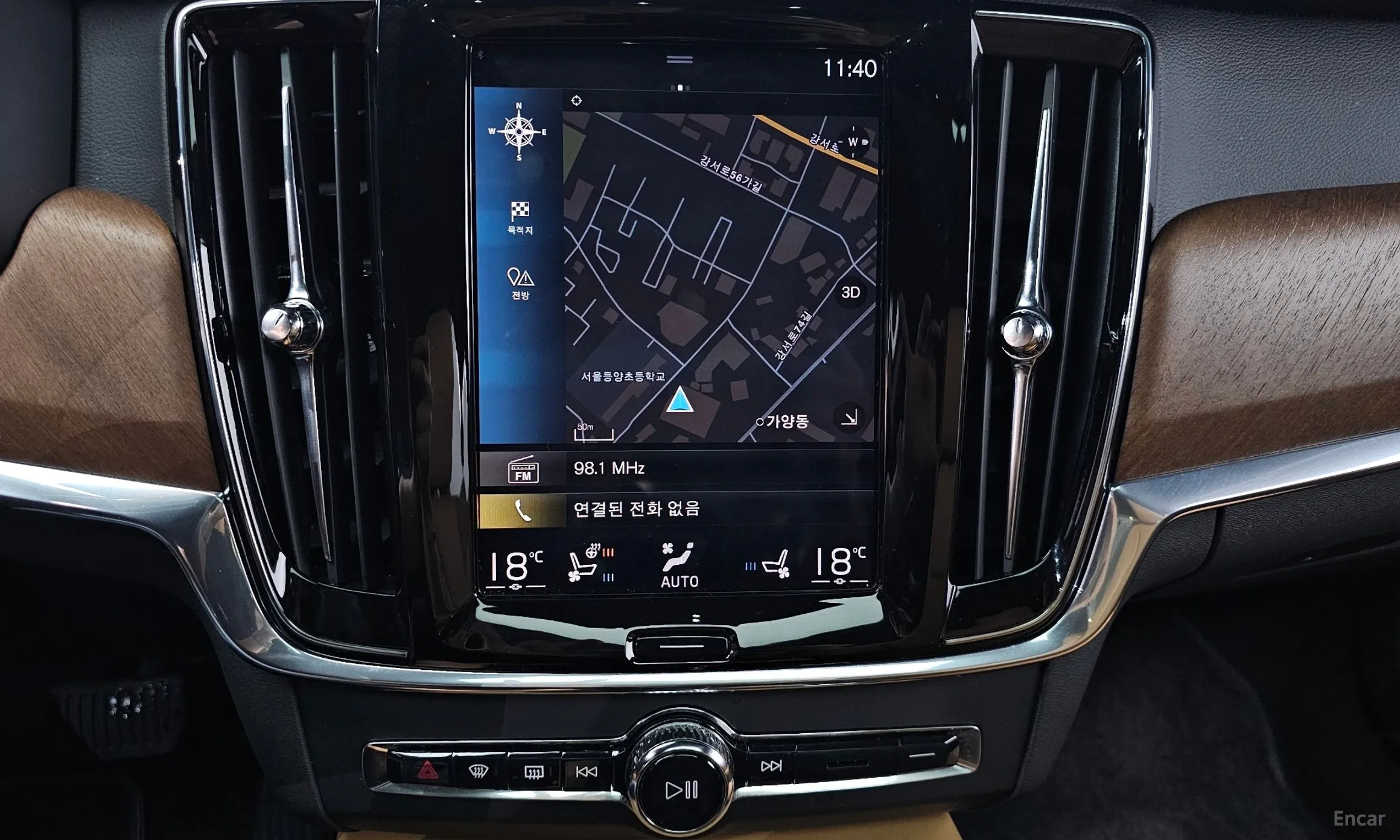 Volvo S90 превью 19