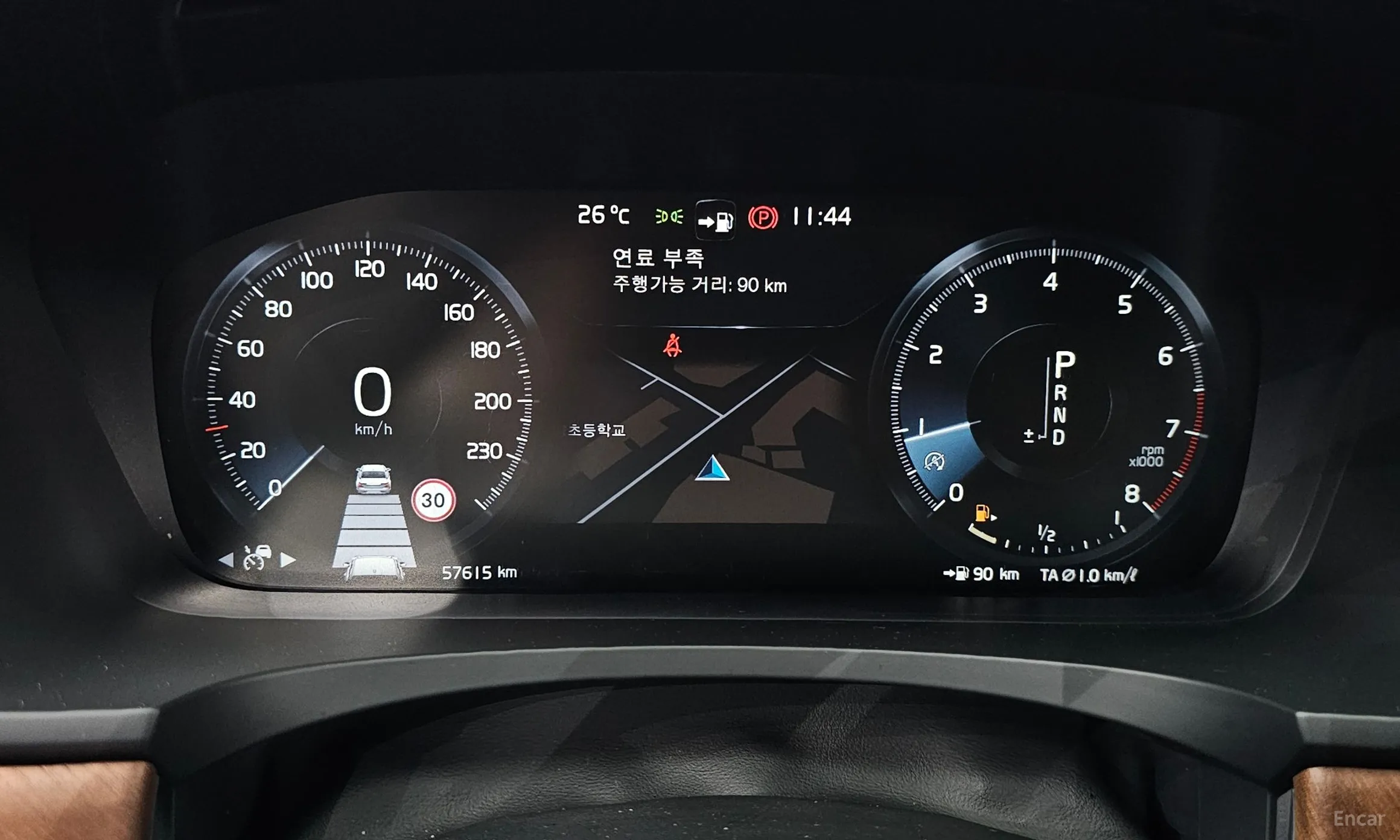 Volvo S90 превью 8
