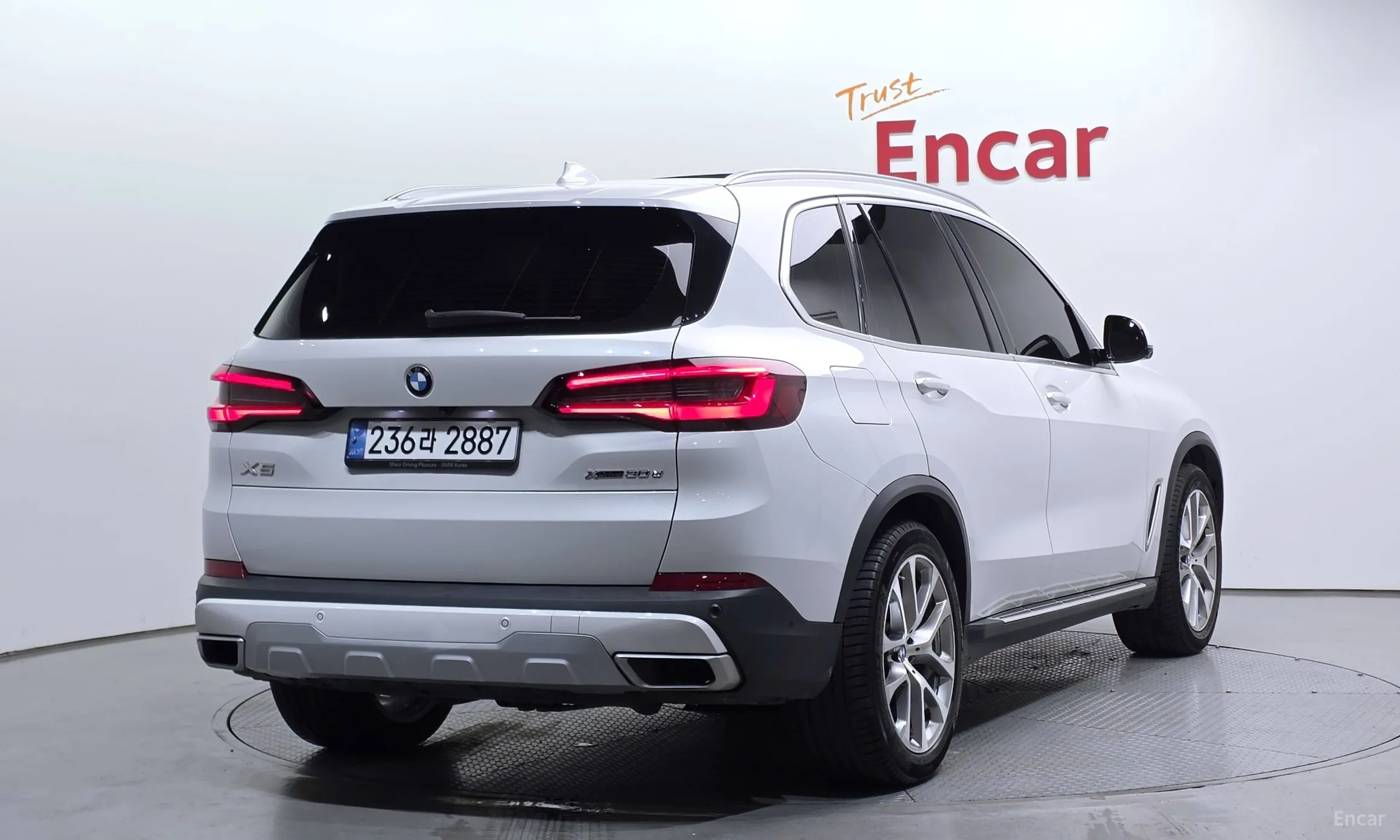 BMW X5 (G05)